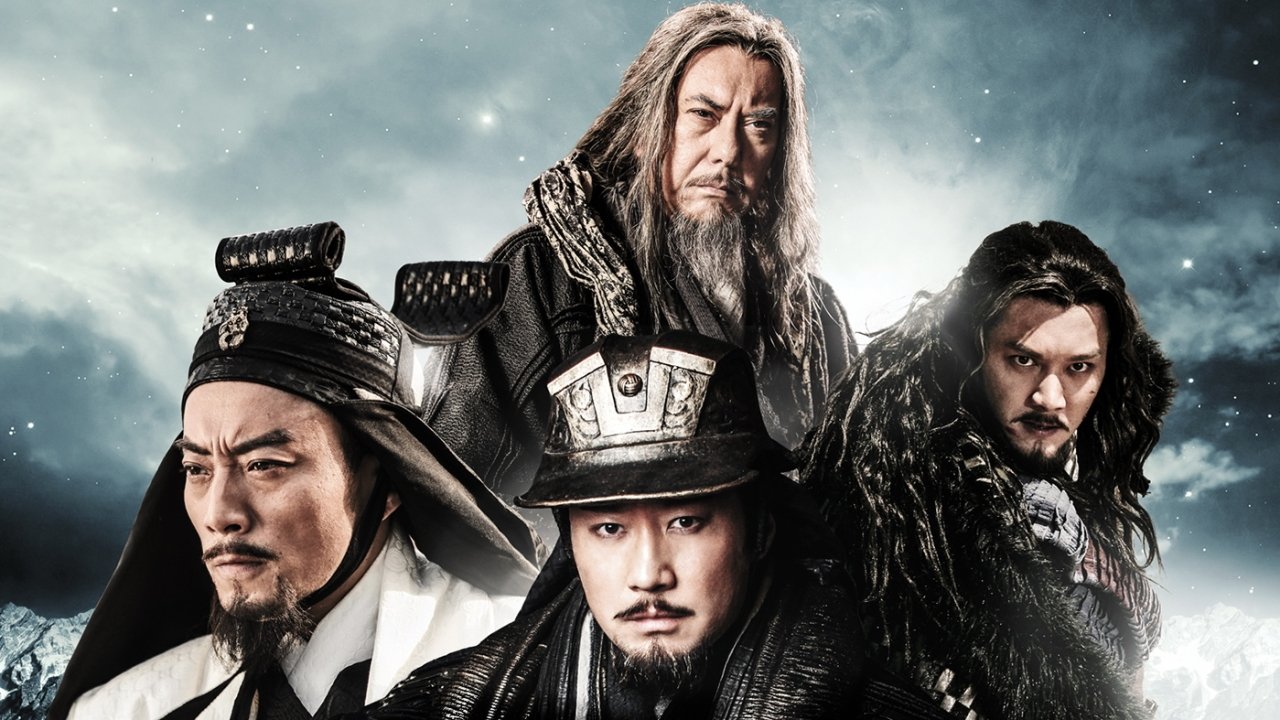 White Vengeance Background