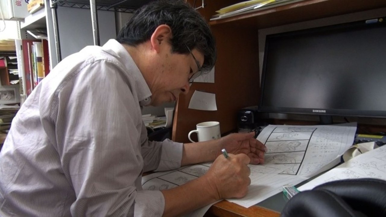Isao Takahata and His Tale of The Princess Kaguya Background