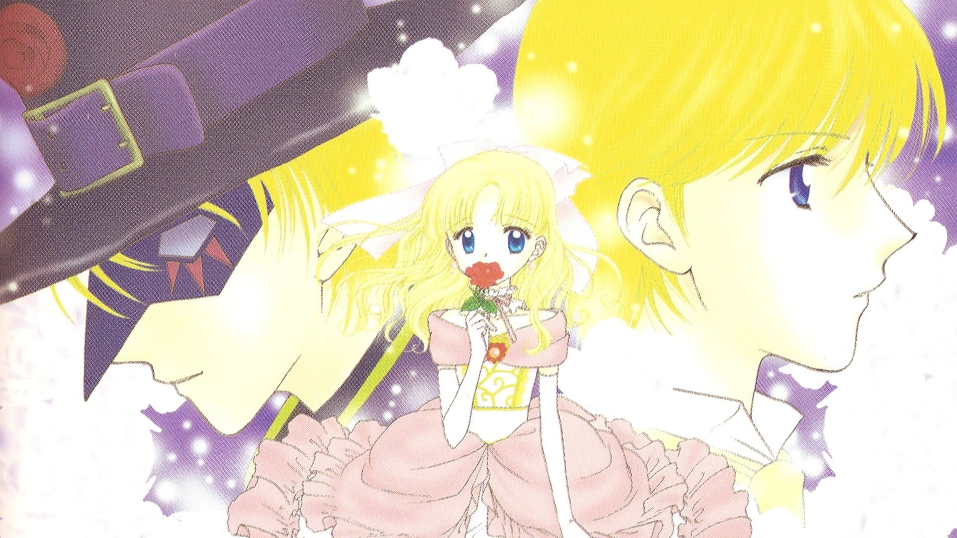 Ashita no Nadja Background