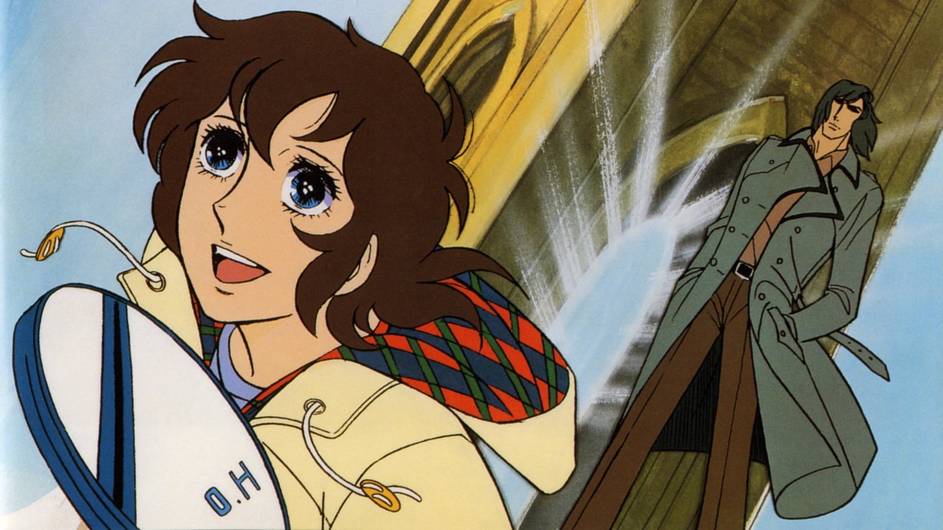 Aim for the Ace! Background