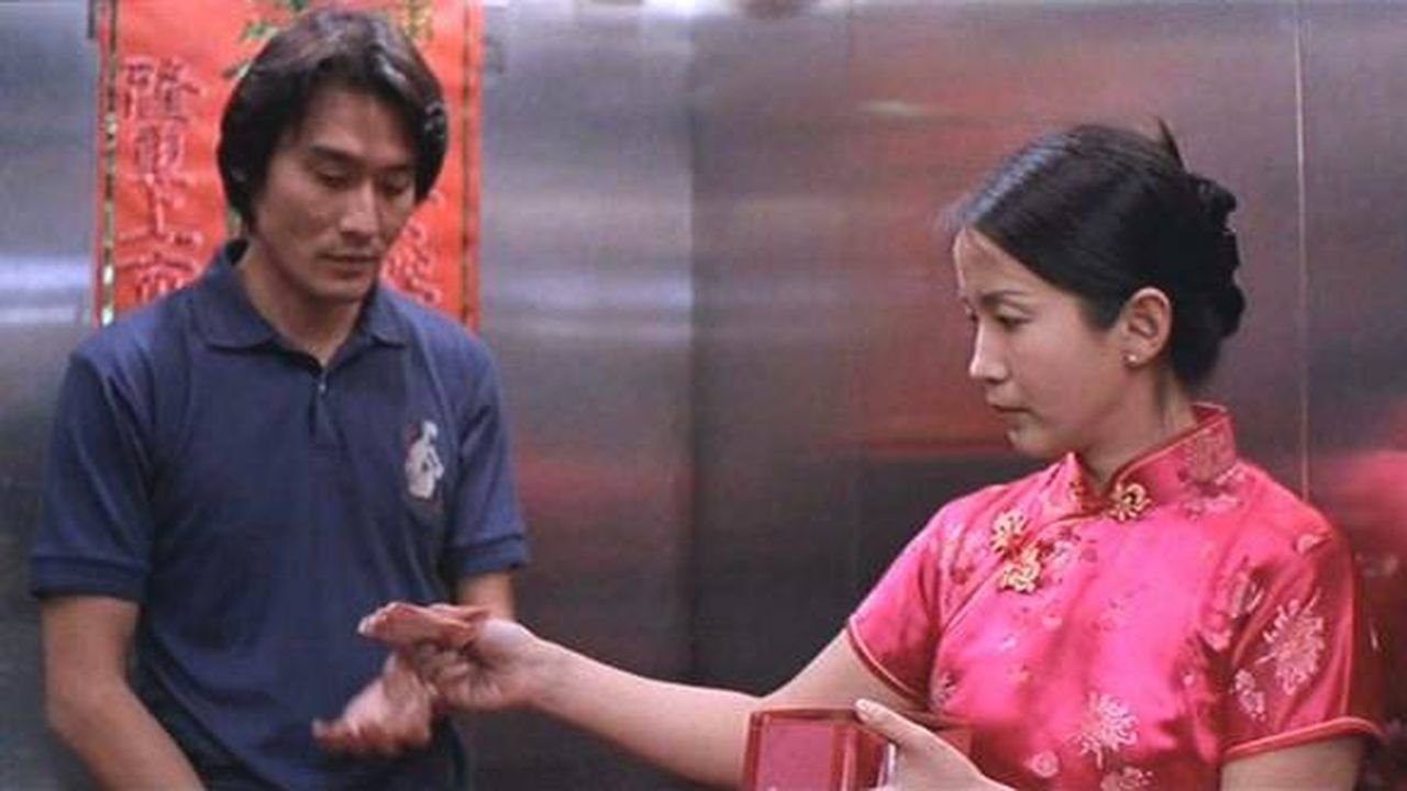 Love Will Tear Us Apart Background