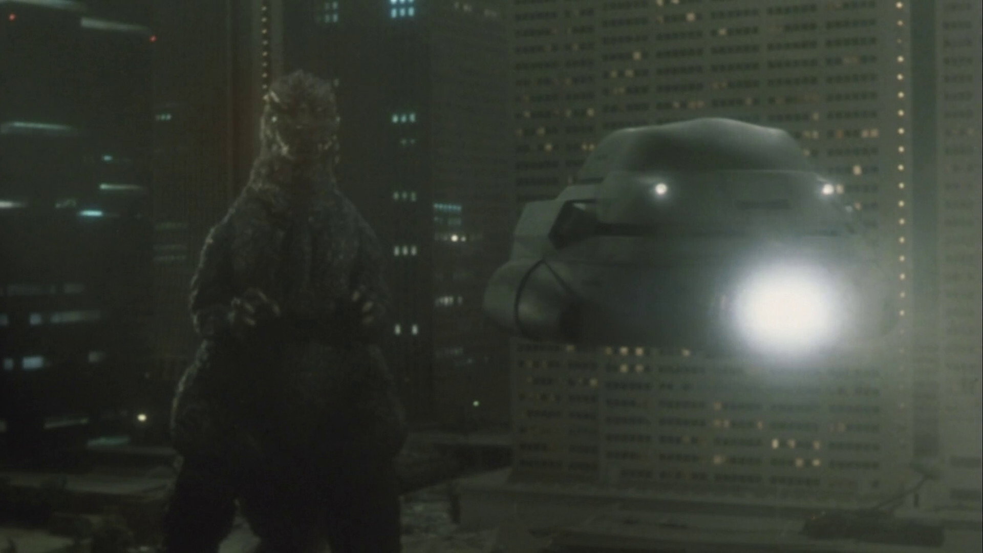 Godzilla 1985 Background