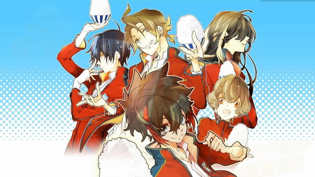 Love Kome: We Love Rice Background