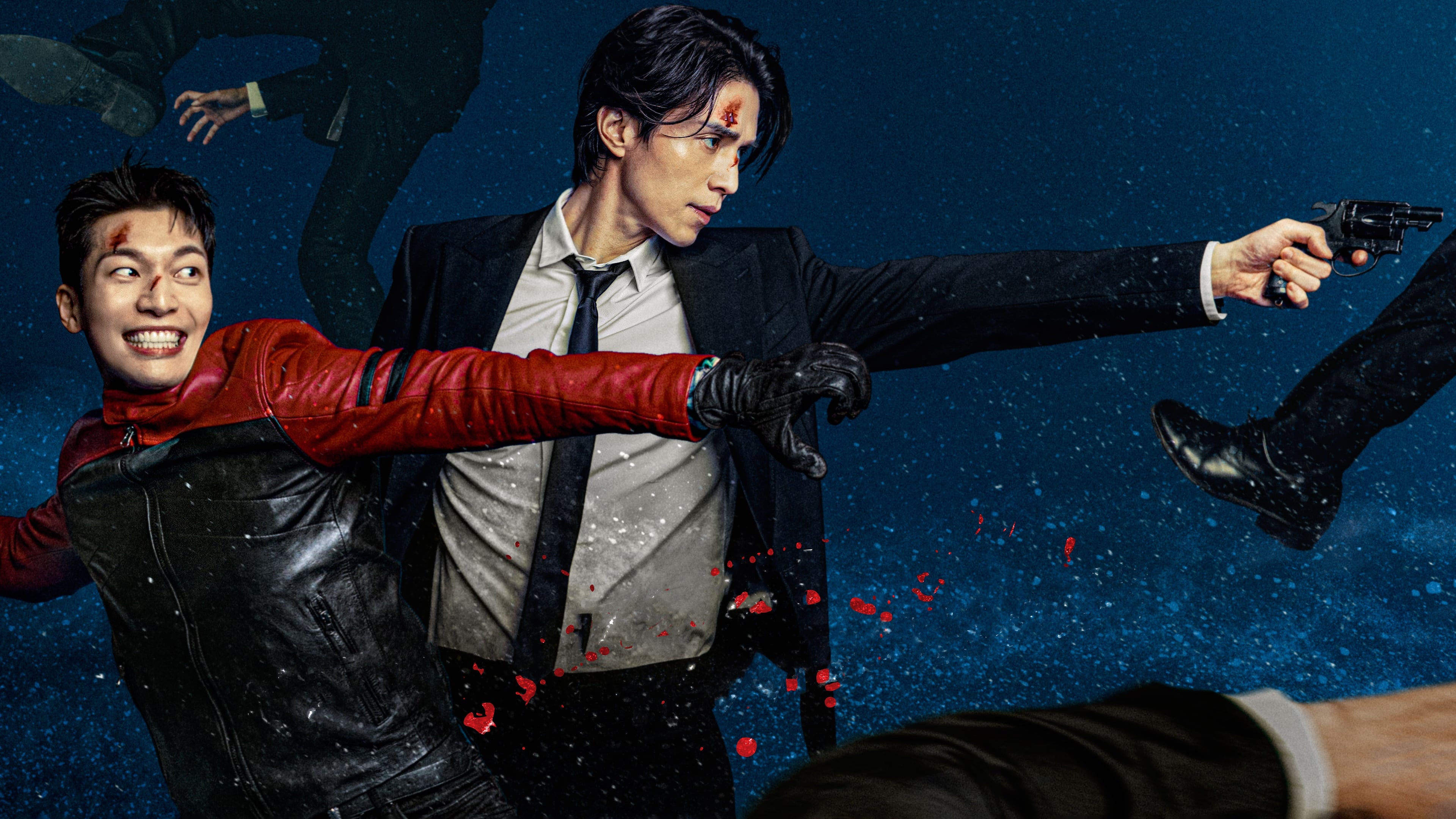 Bad and Crazy Background