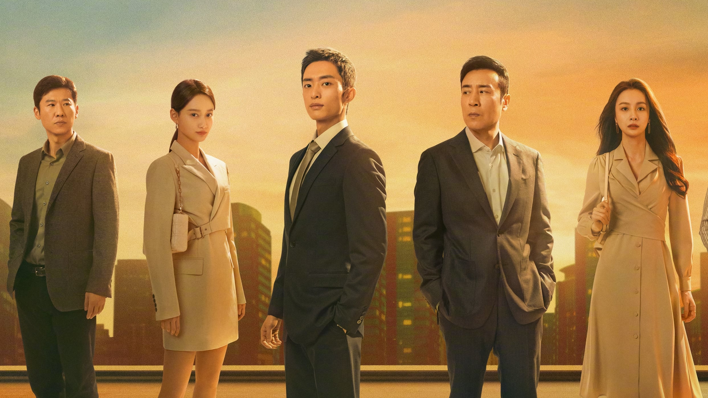 City of the City Background