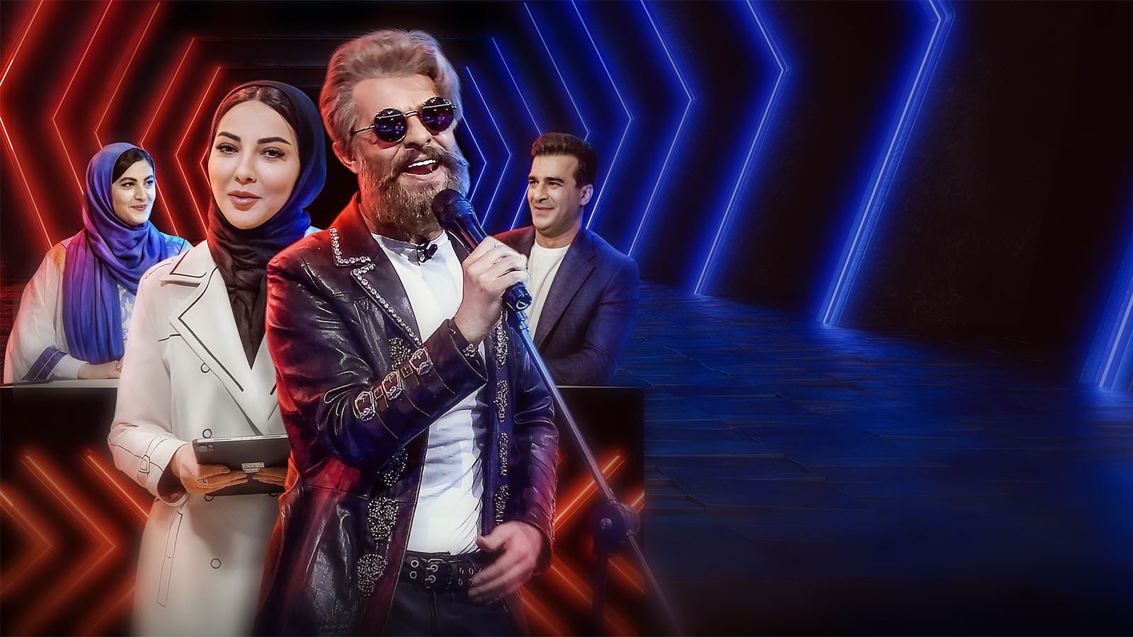 Chidemaneh Background