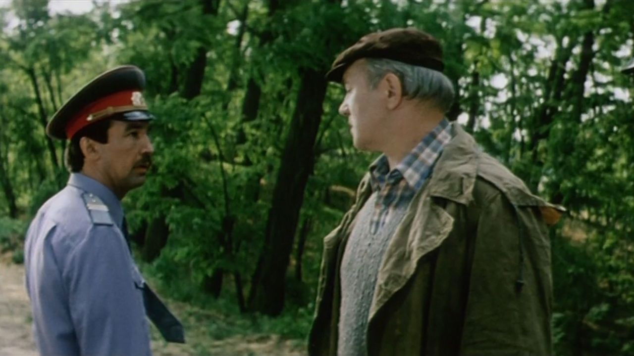 Five Minutes of Fear Background