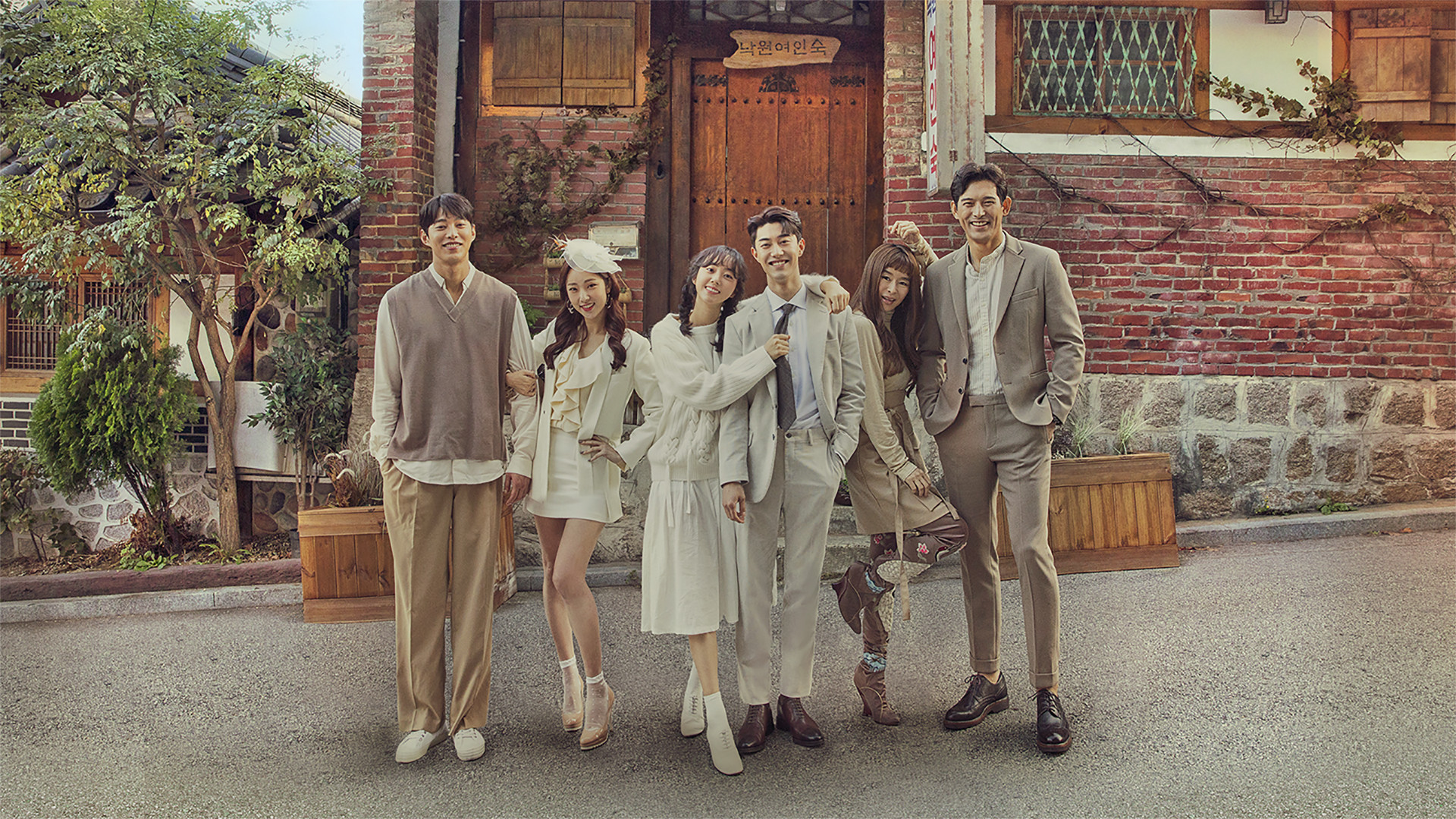 Never Twice Background