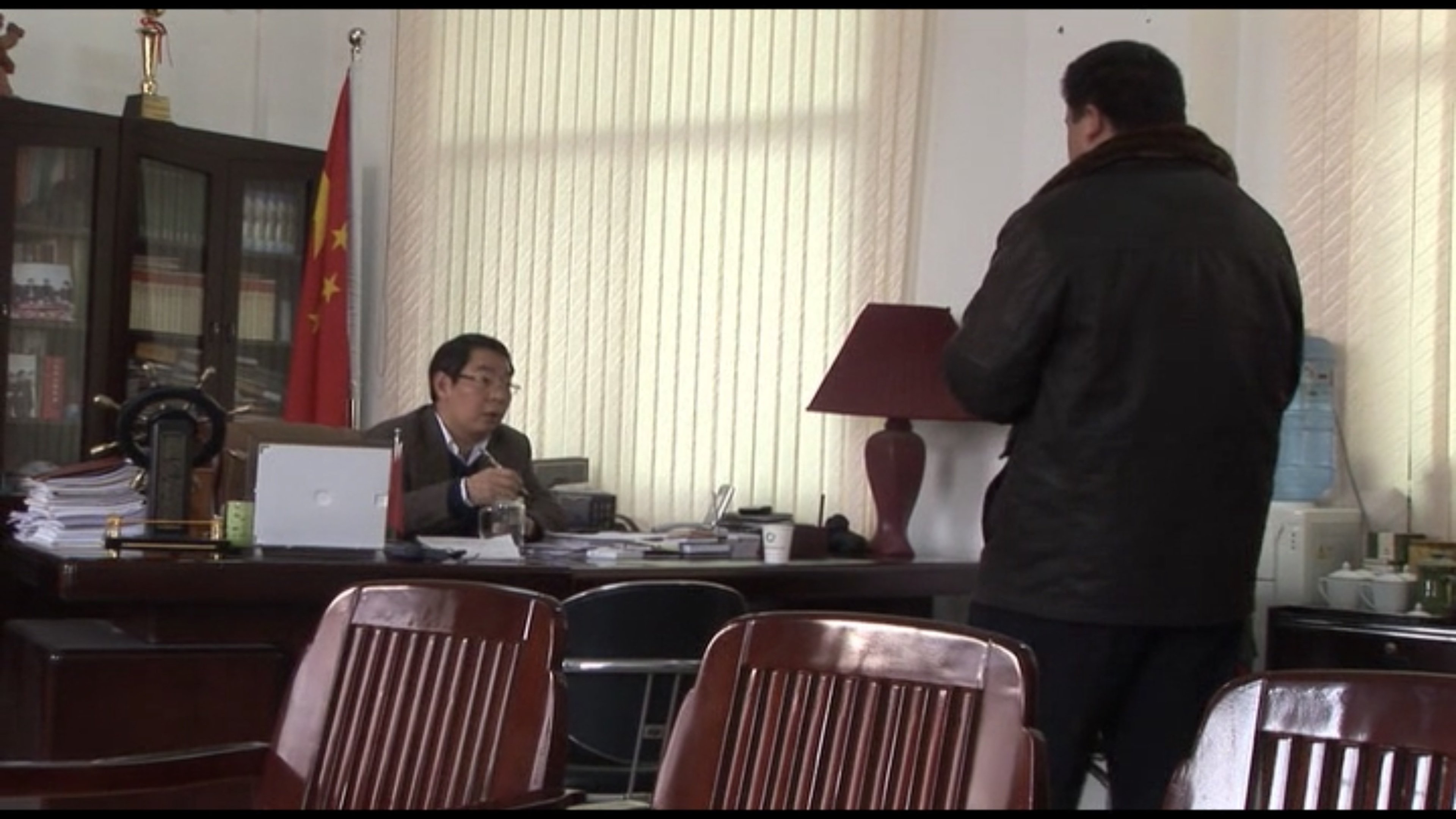 The Transition Period Background