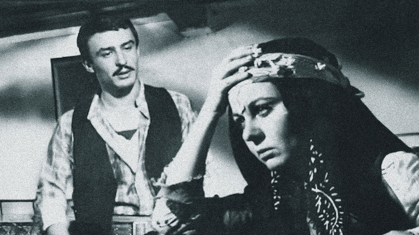 Ezo Gelin Background