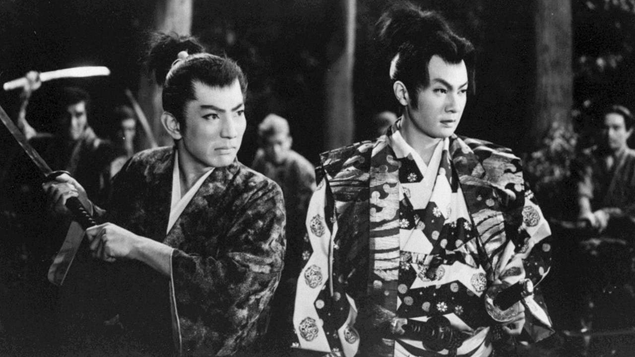 Torawakamaru, the Koga Ninja Background