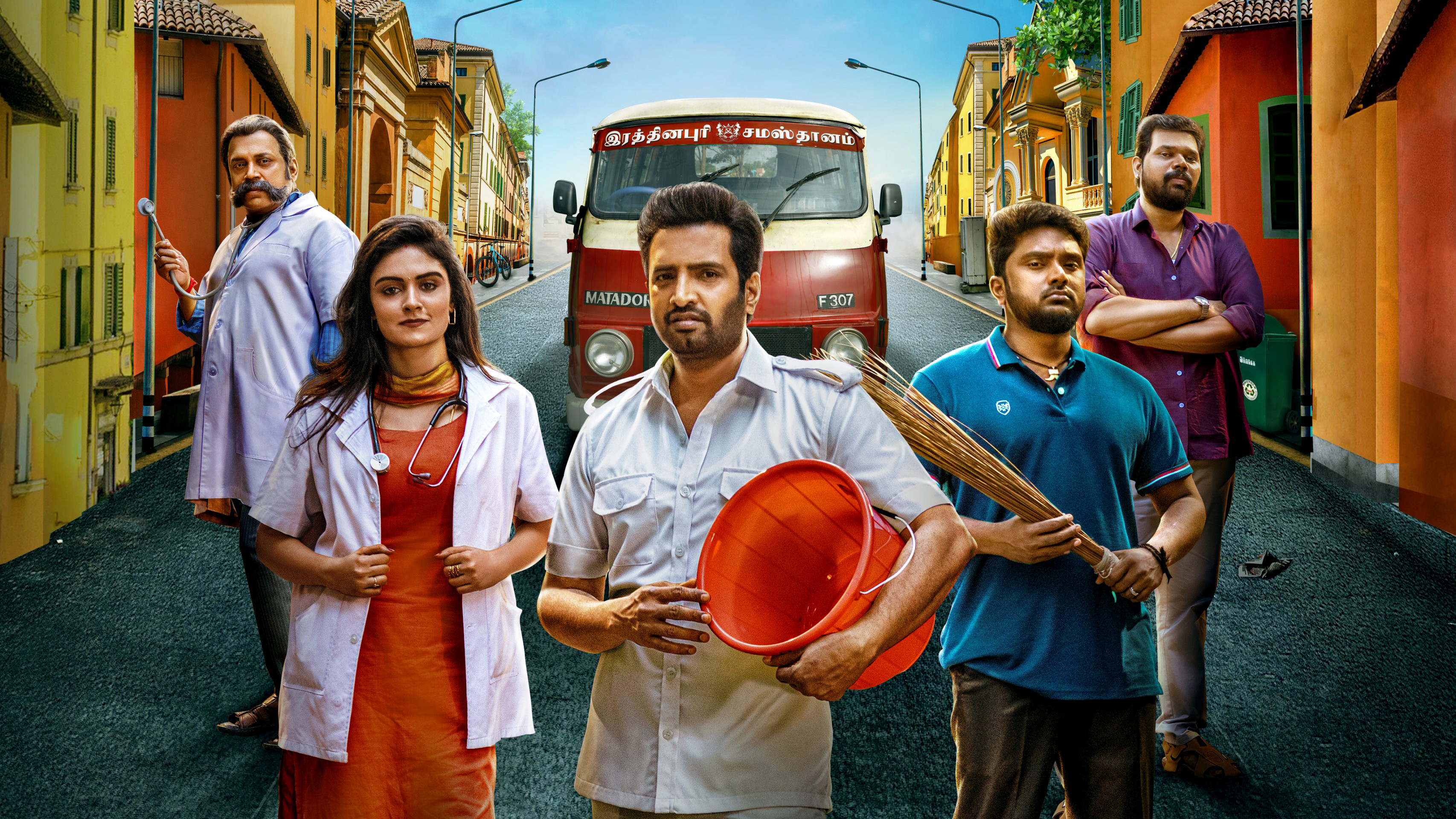 Inga Naan Thaan Kingu Background