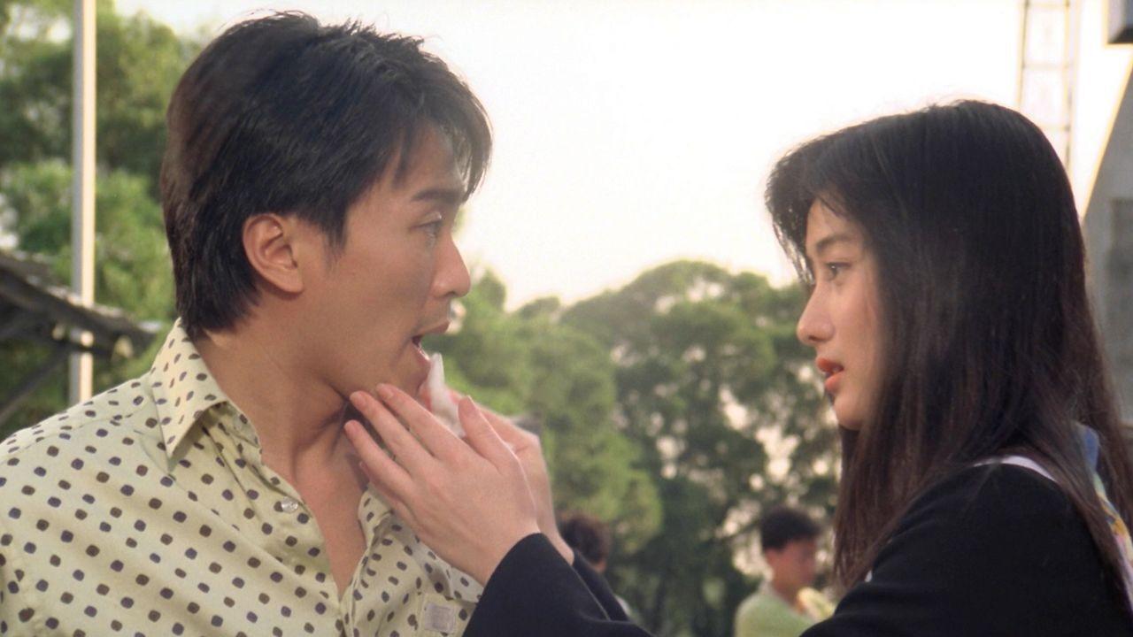 Look Out, Officer! Background