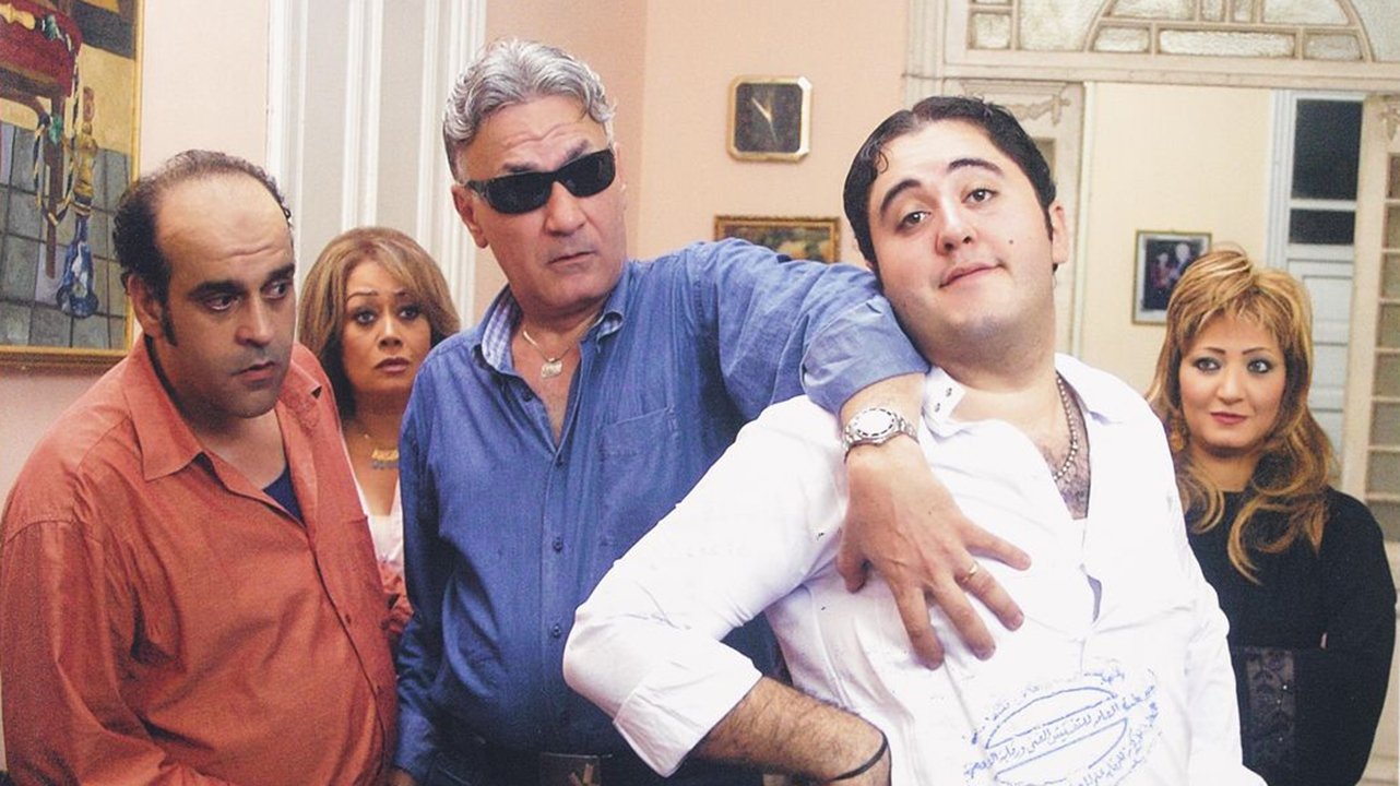 Do You Think So! Background