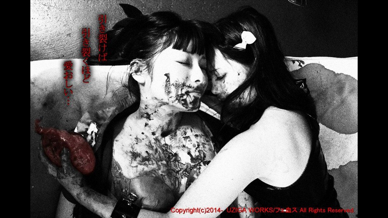 Mai-chan's Daily Life Background