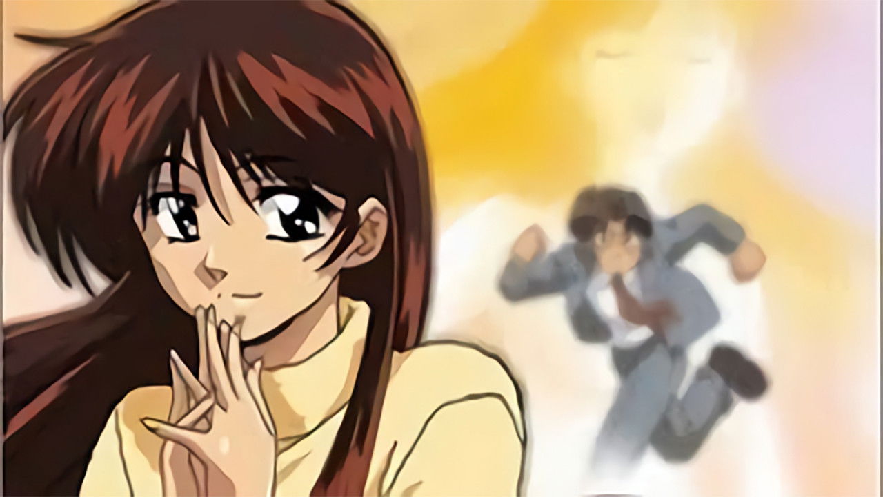 If I See You in my Dreams Background