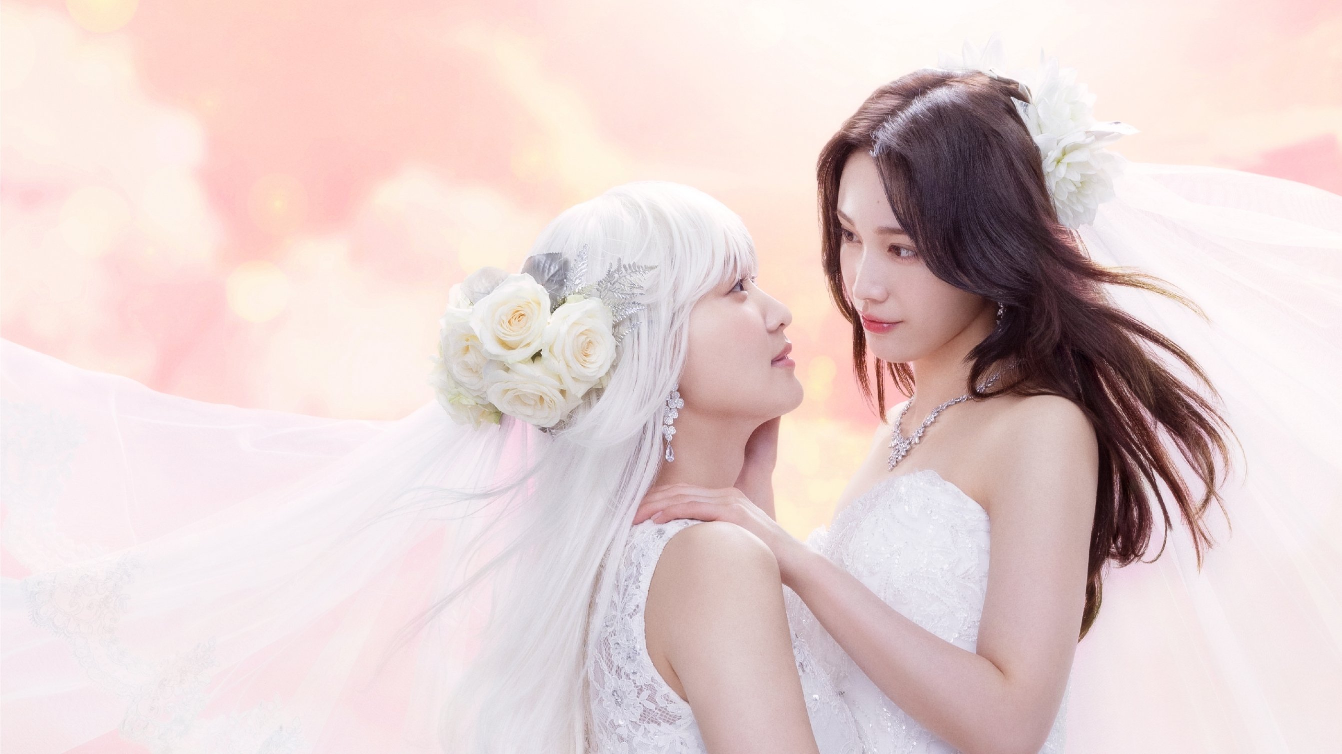 Chaser Game W: My Evil Boss is My Ex-Girlfriend Background