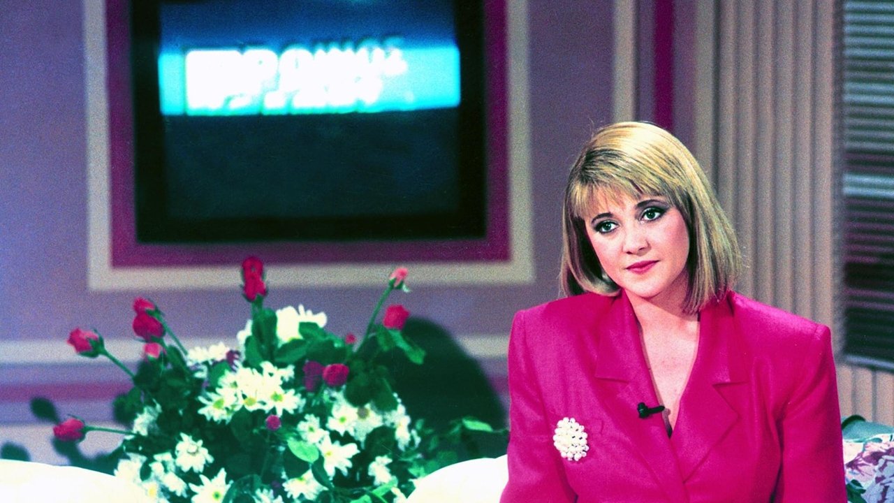 Πρωινός Καφές Background