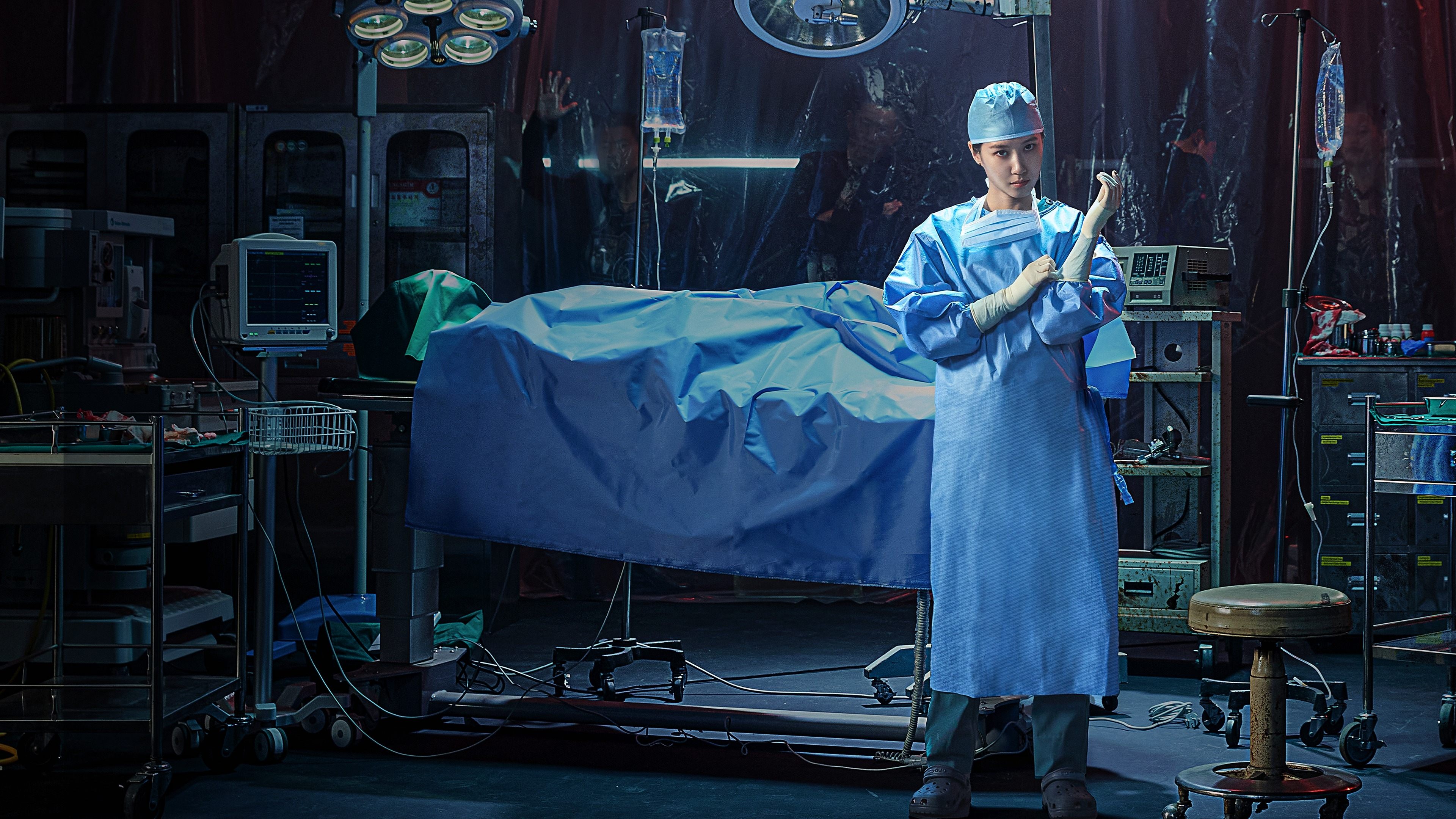 Hyper Knife Background