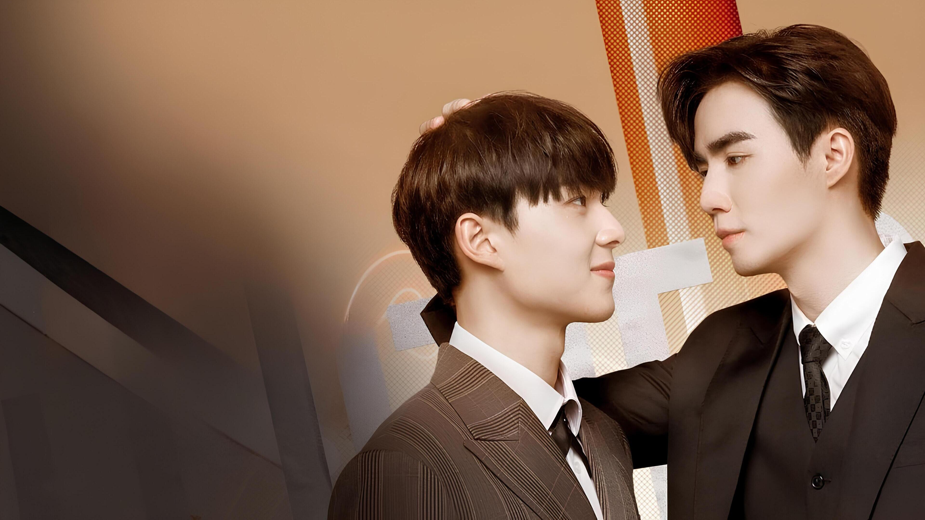 Cutie Pie Background