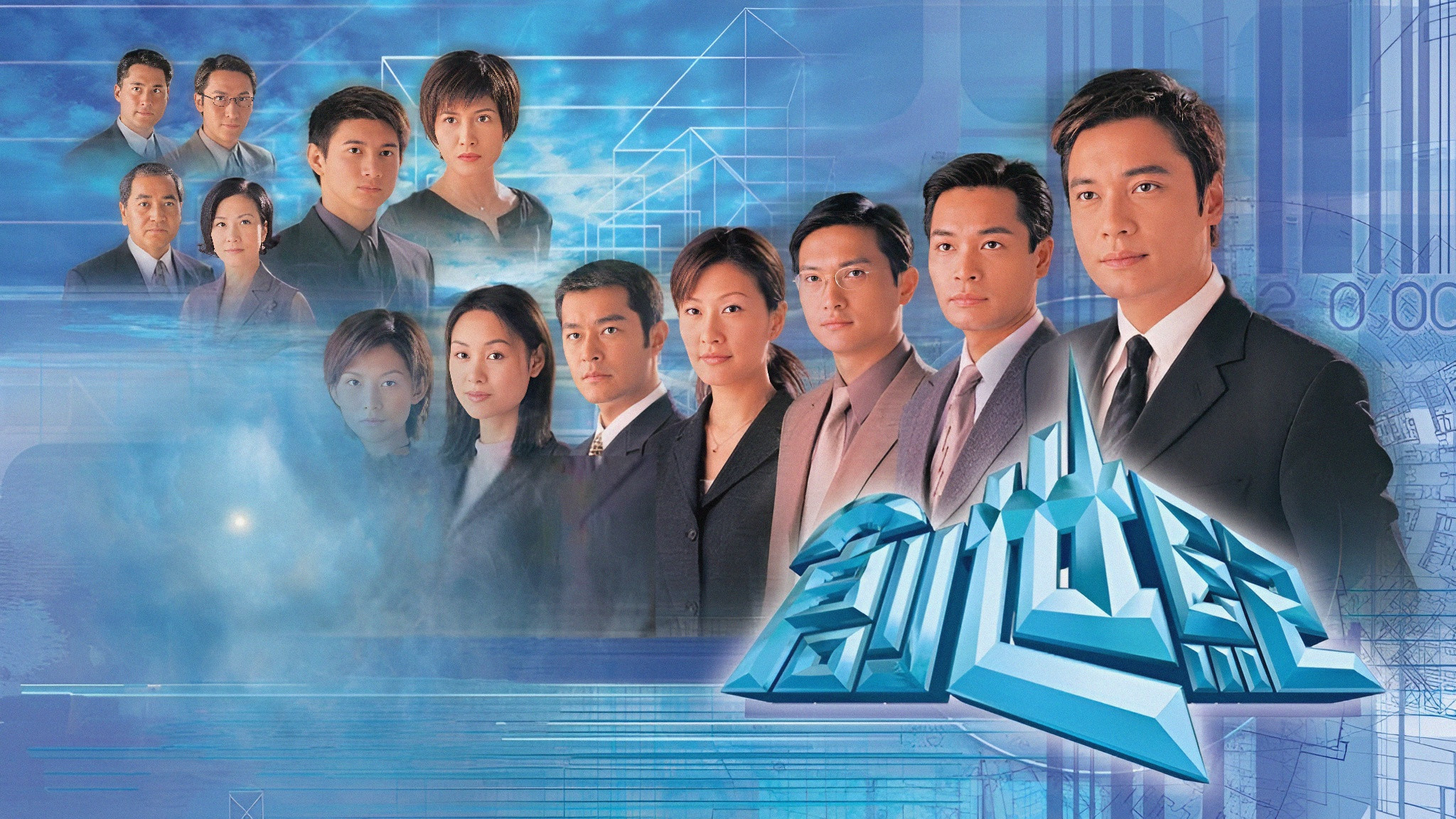 At the Threshold of an Era Background