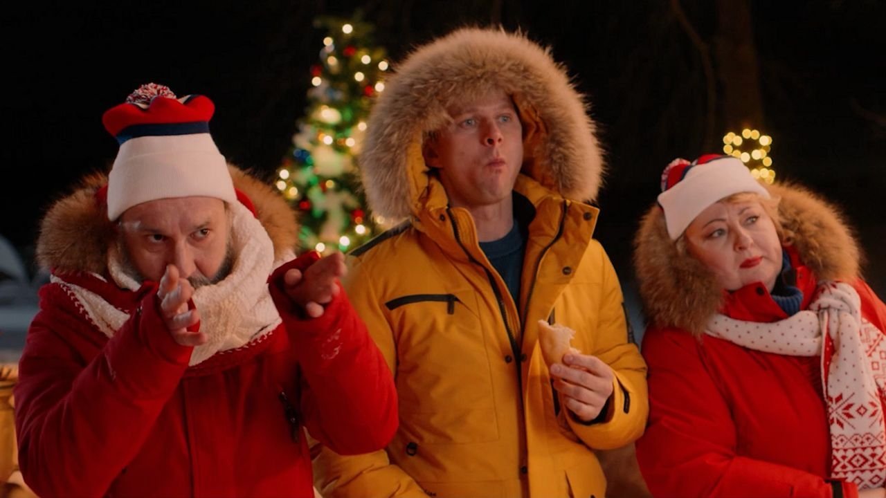 Secret Santa Background