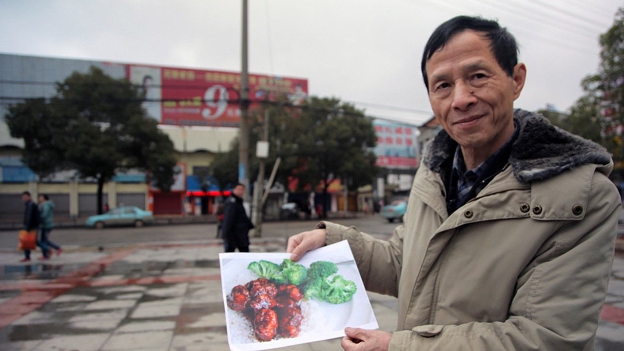 The Search for General Tso Background