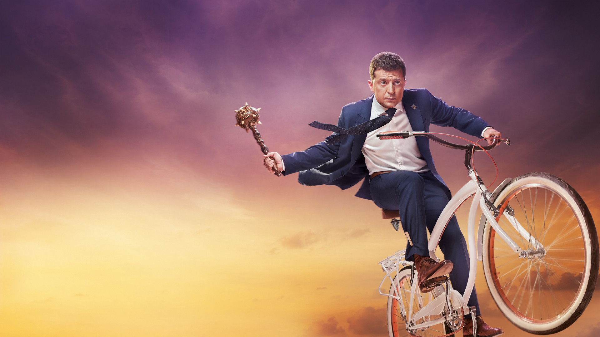 Servant of the People 2 Background