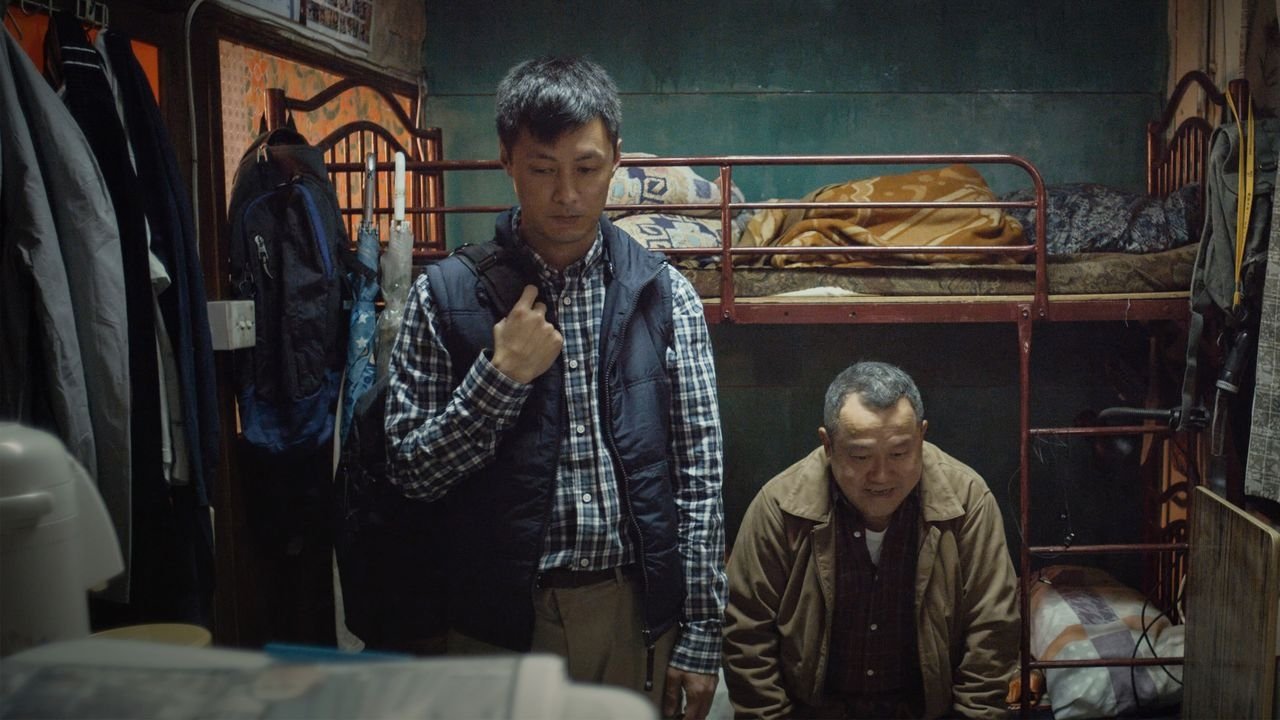 Mad World Background