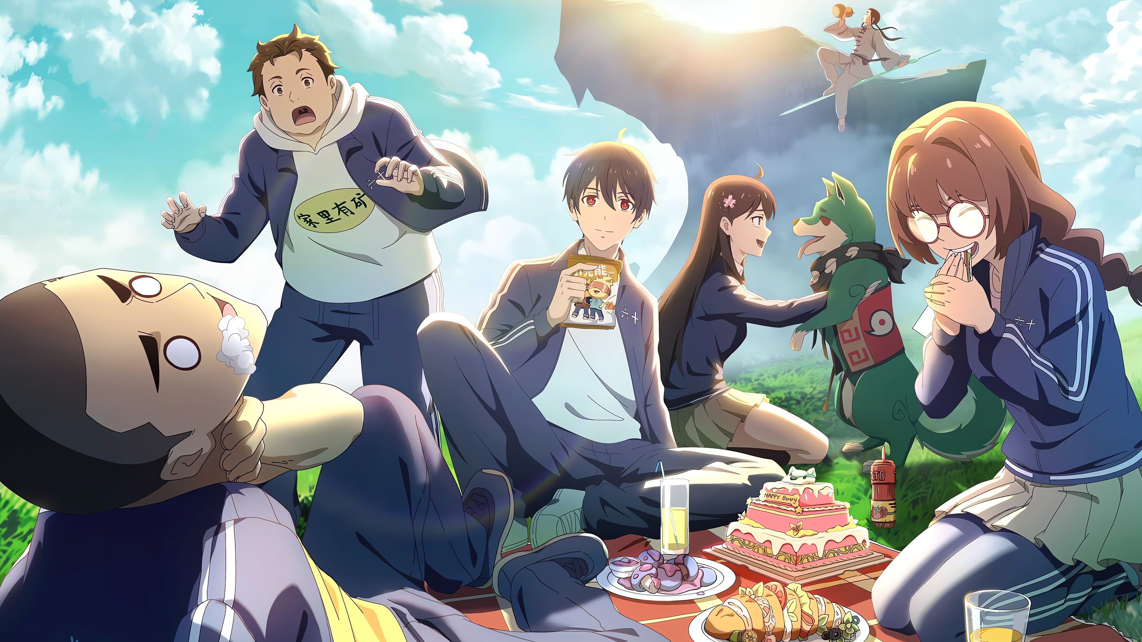 The Daily Life of the Immortal King Background