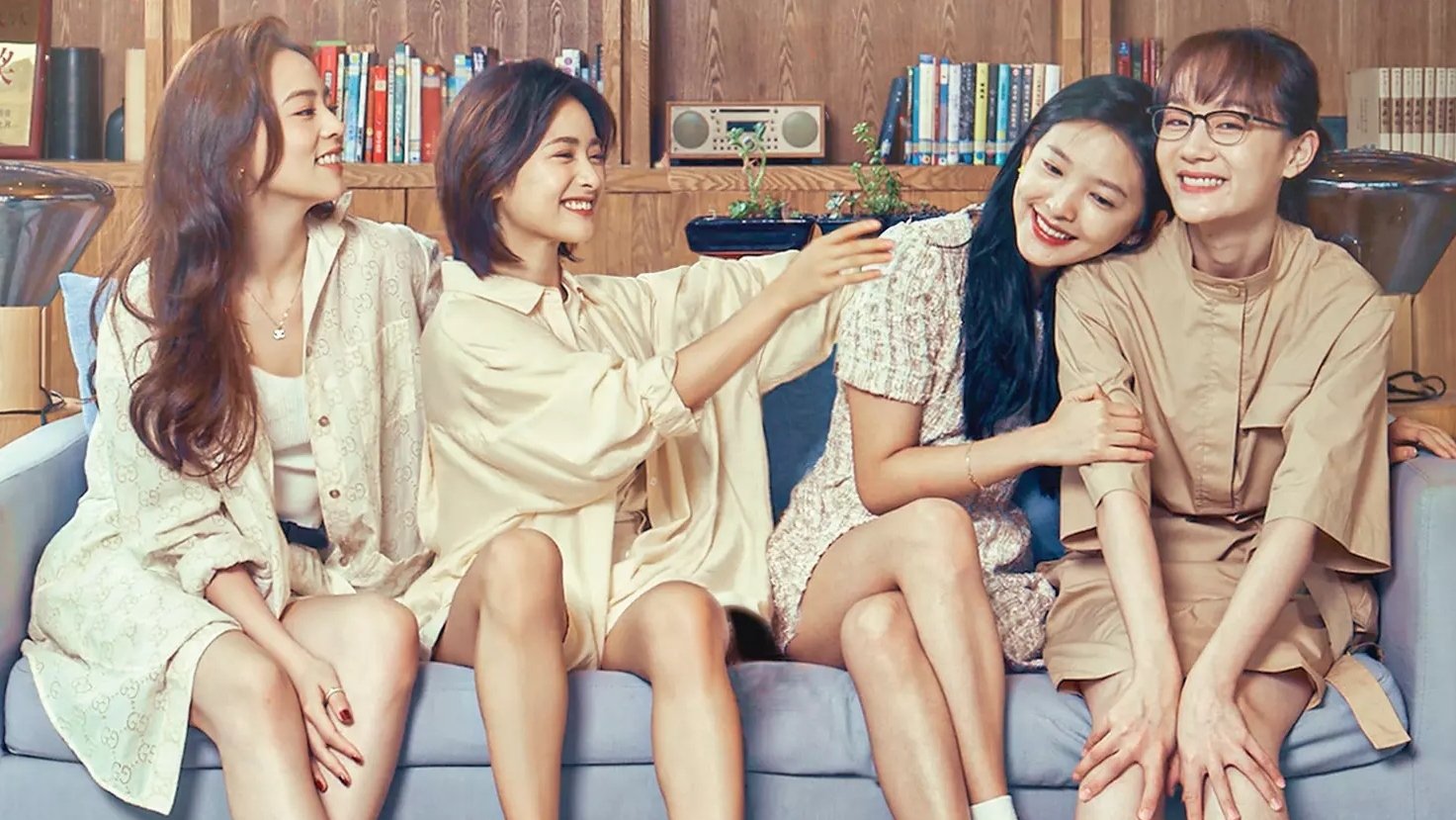 Be Yourself Background