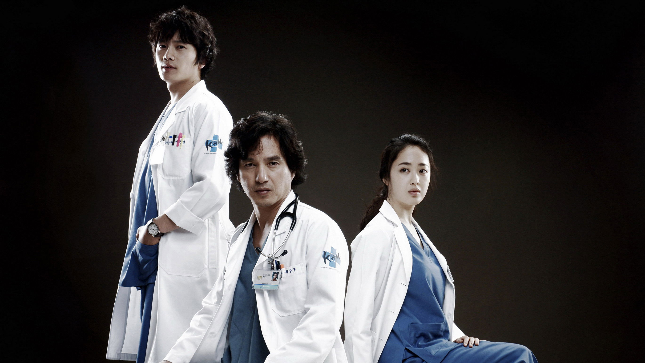 New Heart Background