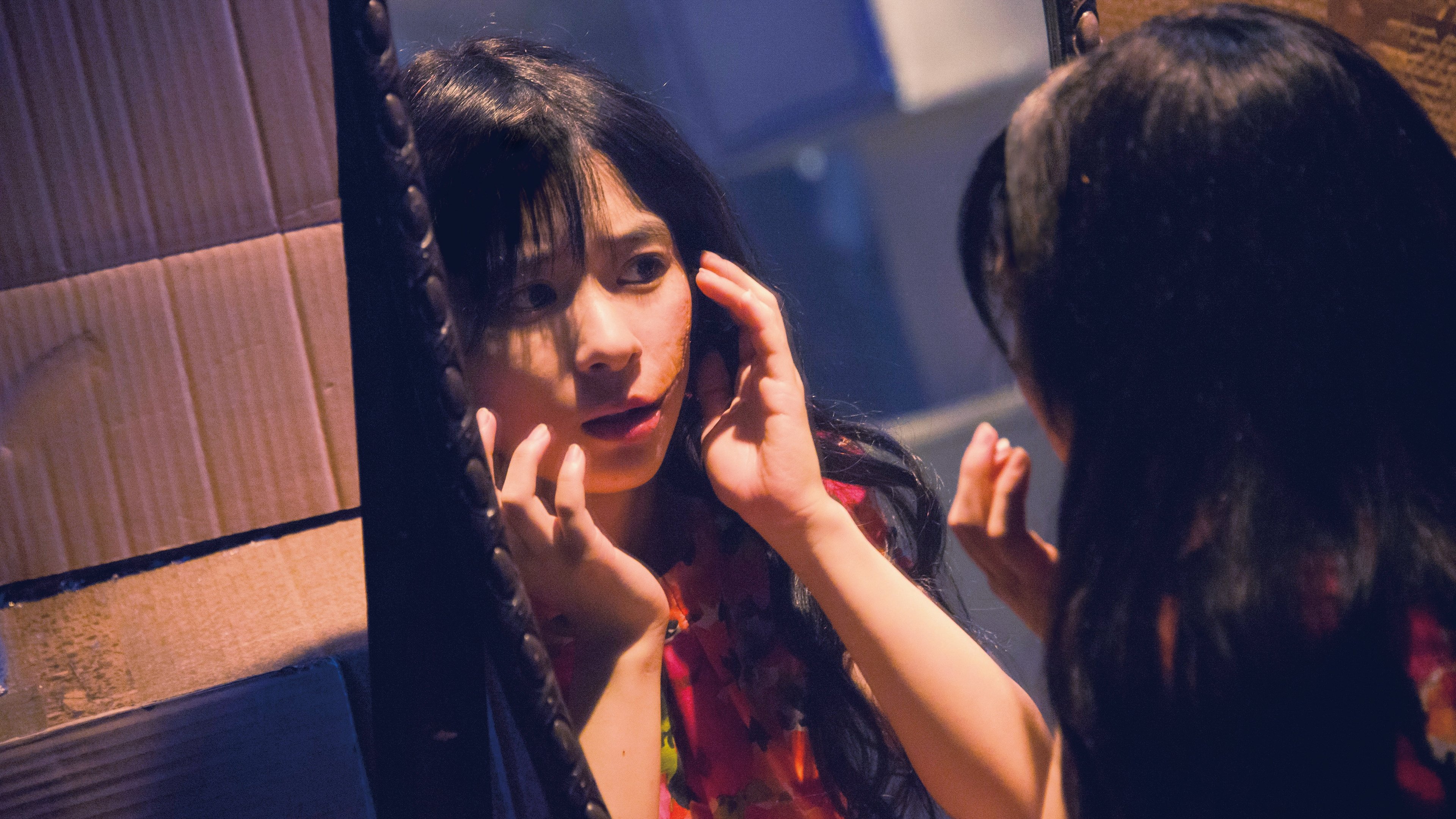 KASANE –Beauty and Fate– Background