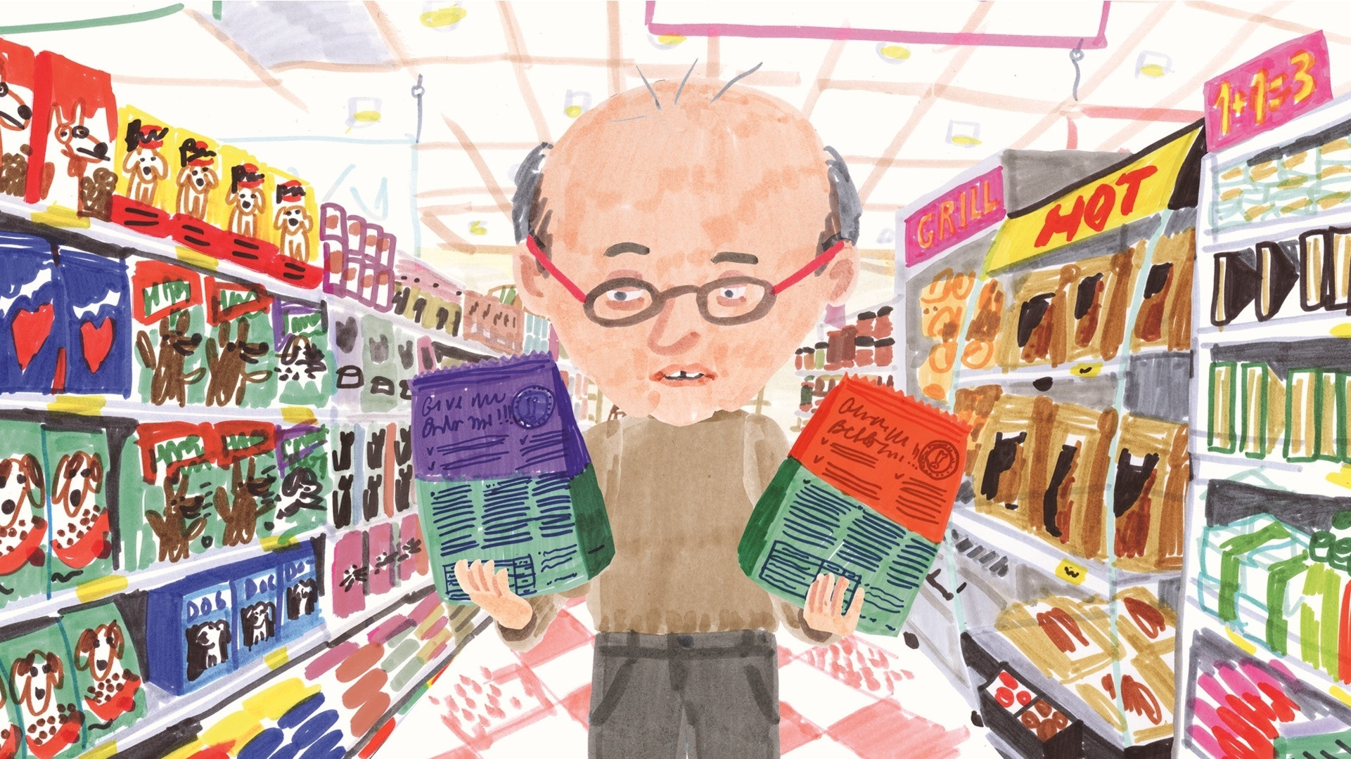 Analysis Paralysis Background