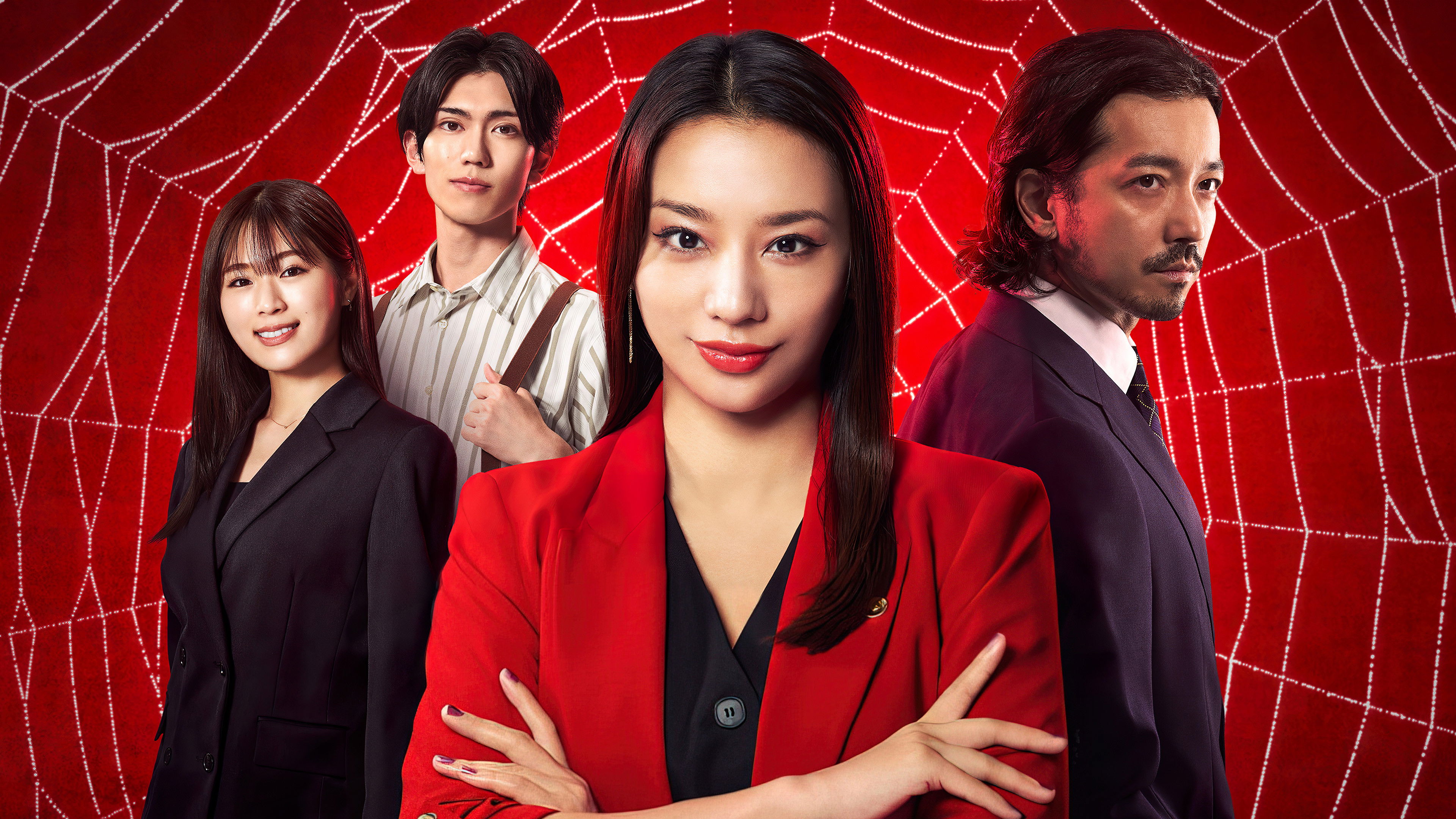 Rikon Bengoshi Spider Background