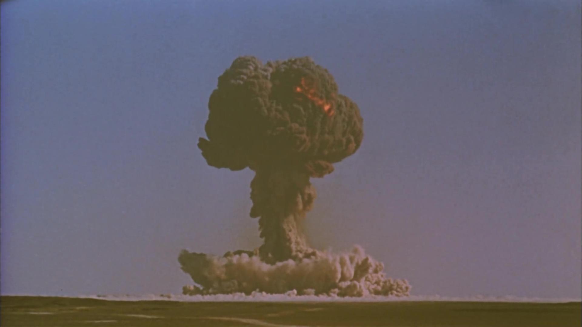 Roaring Across the Horizon Background