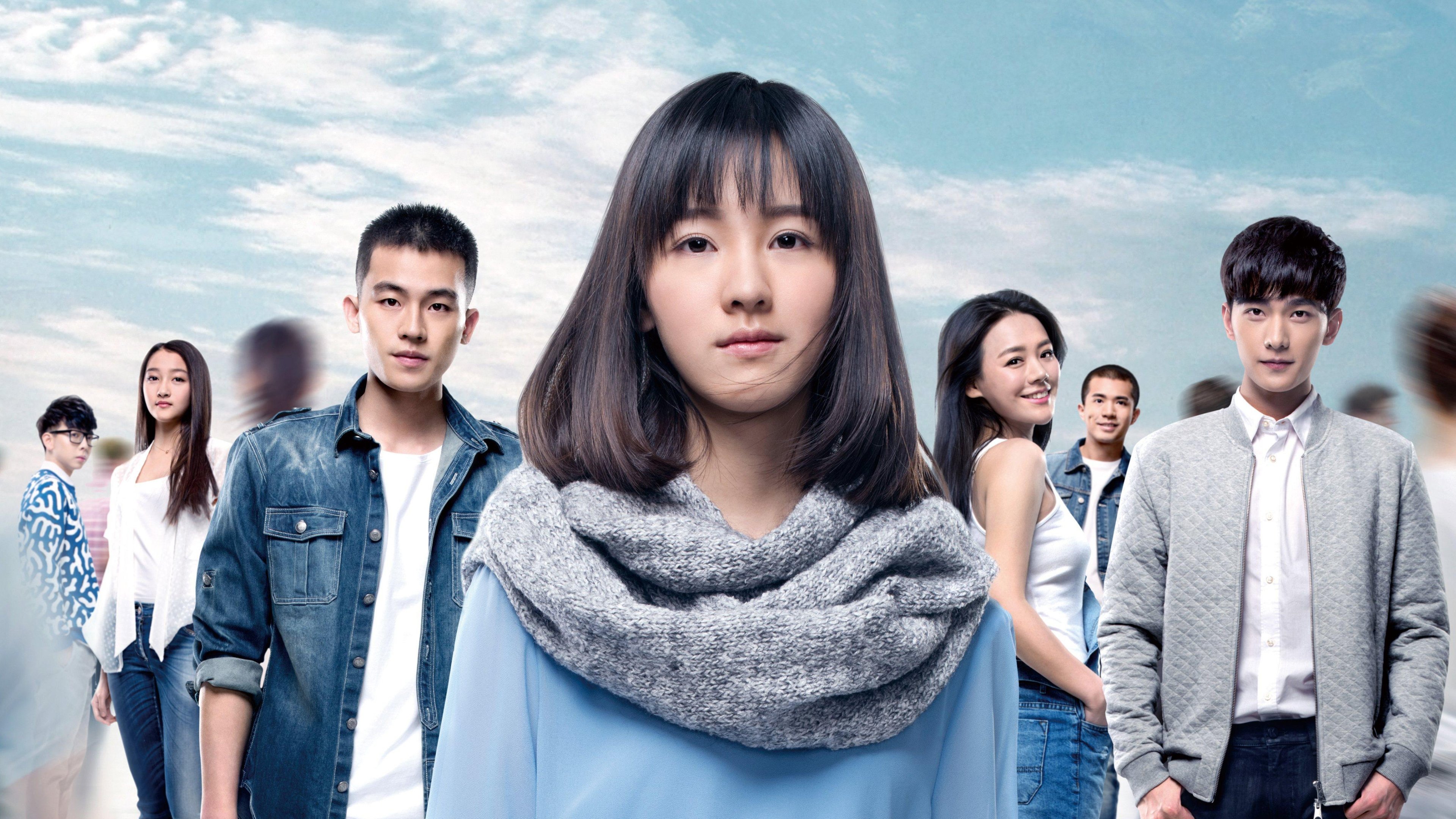 The Left Ear Background