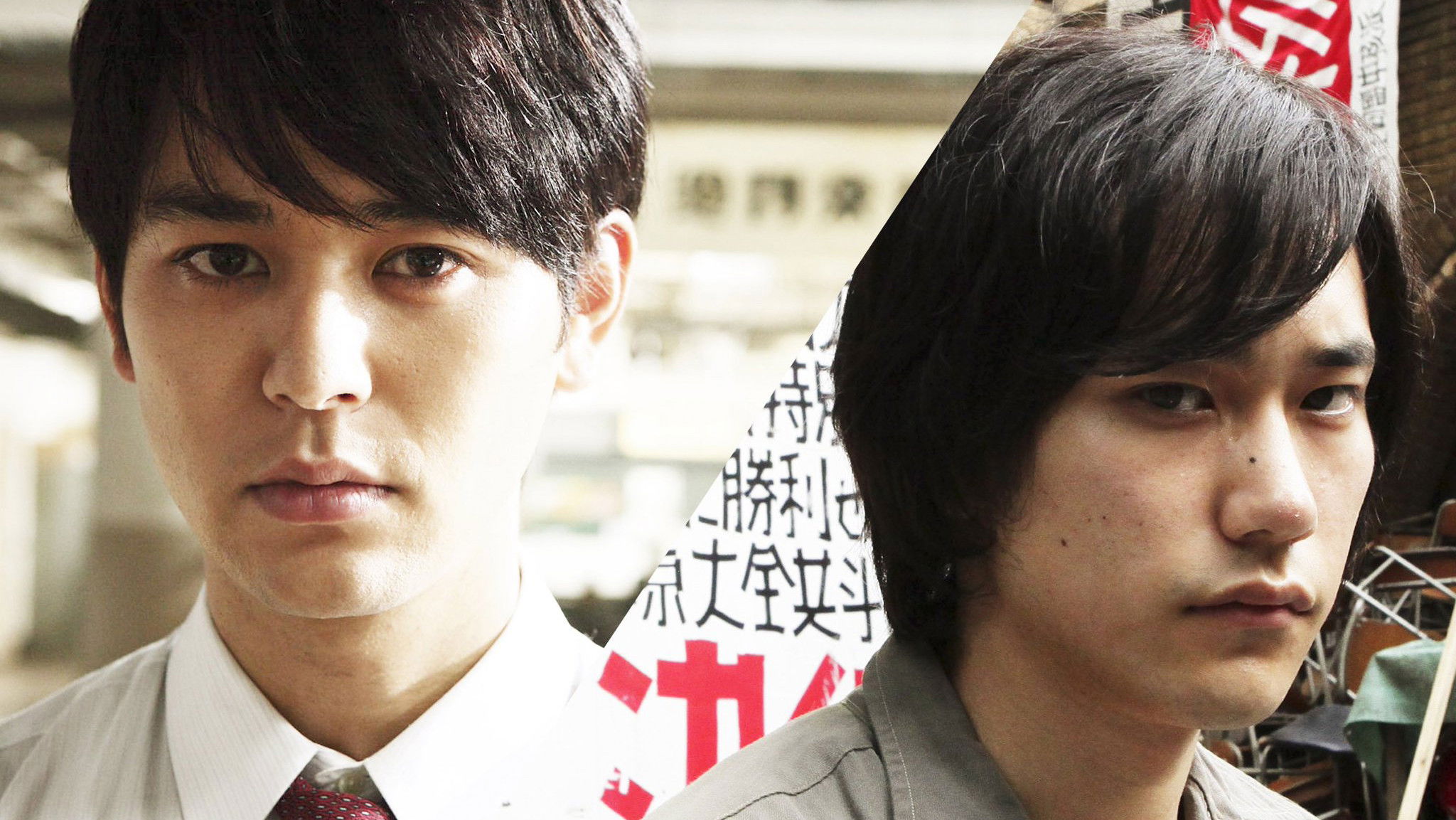 My Back Page Background