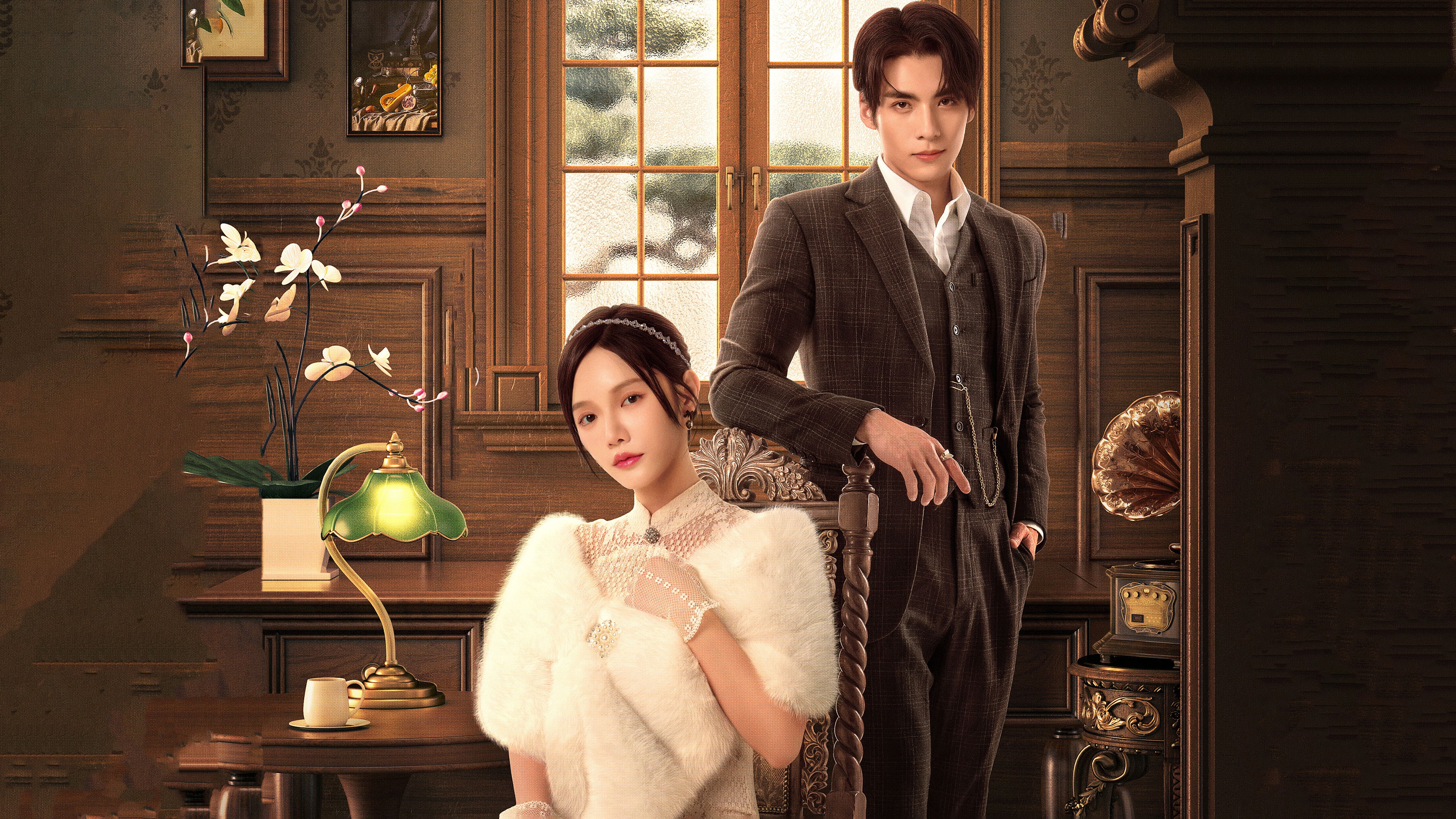 Flame Bride Background