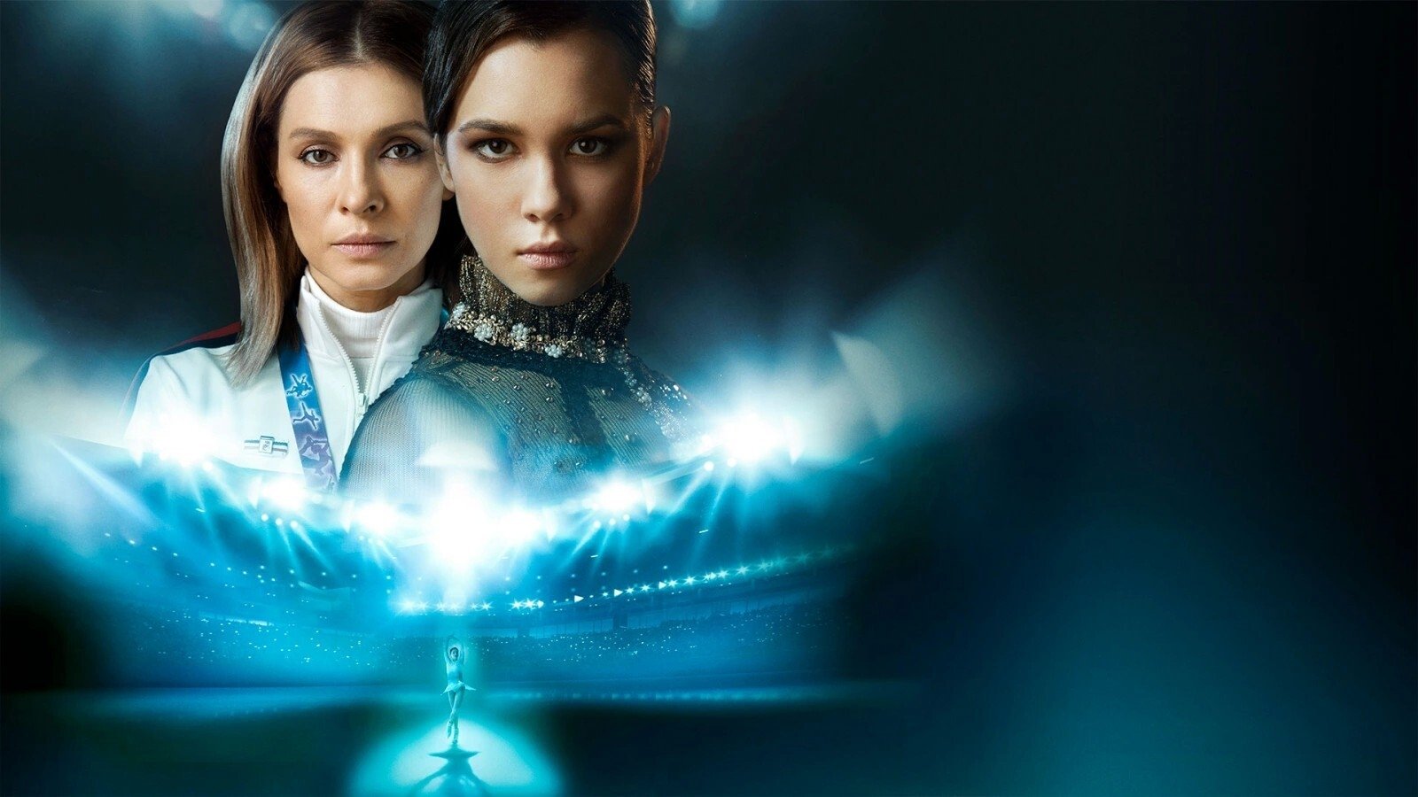 The Last Axel Background