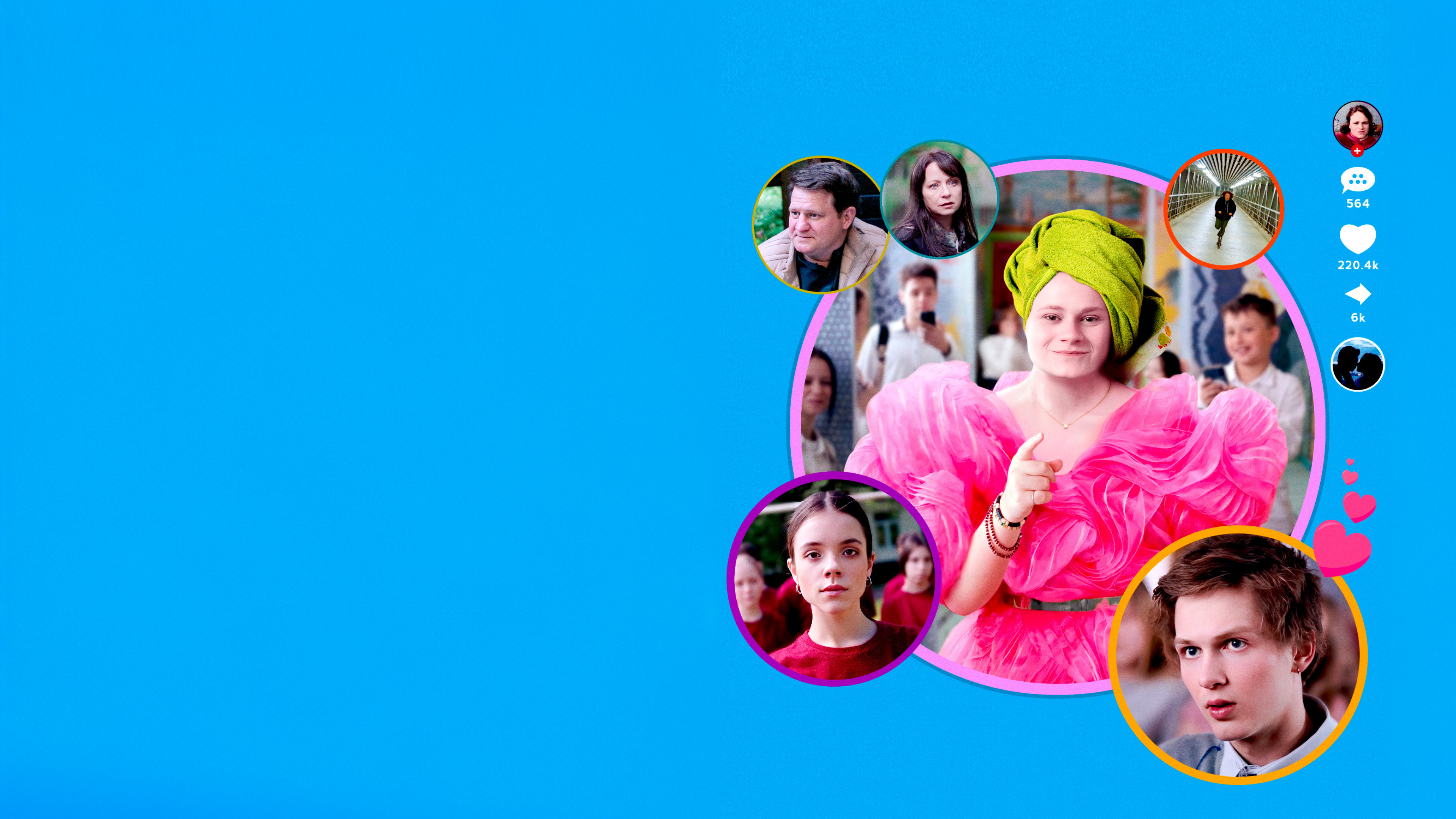 All Wrong Girl Background