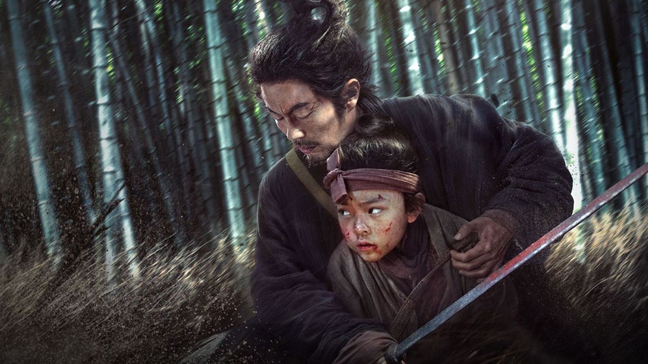 Eye for an Eye 2 Background