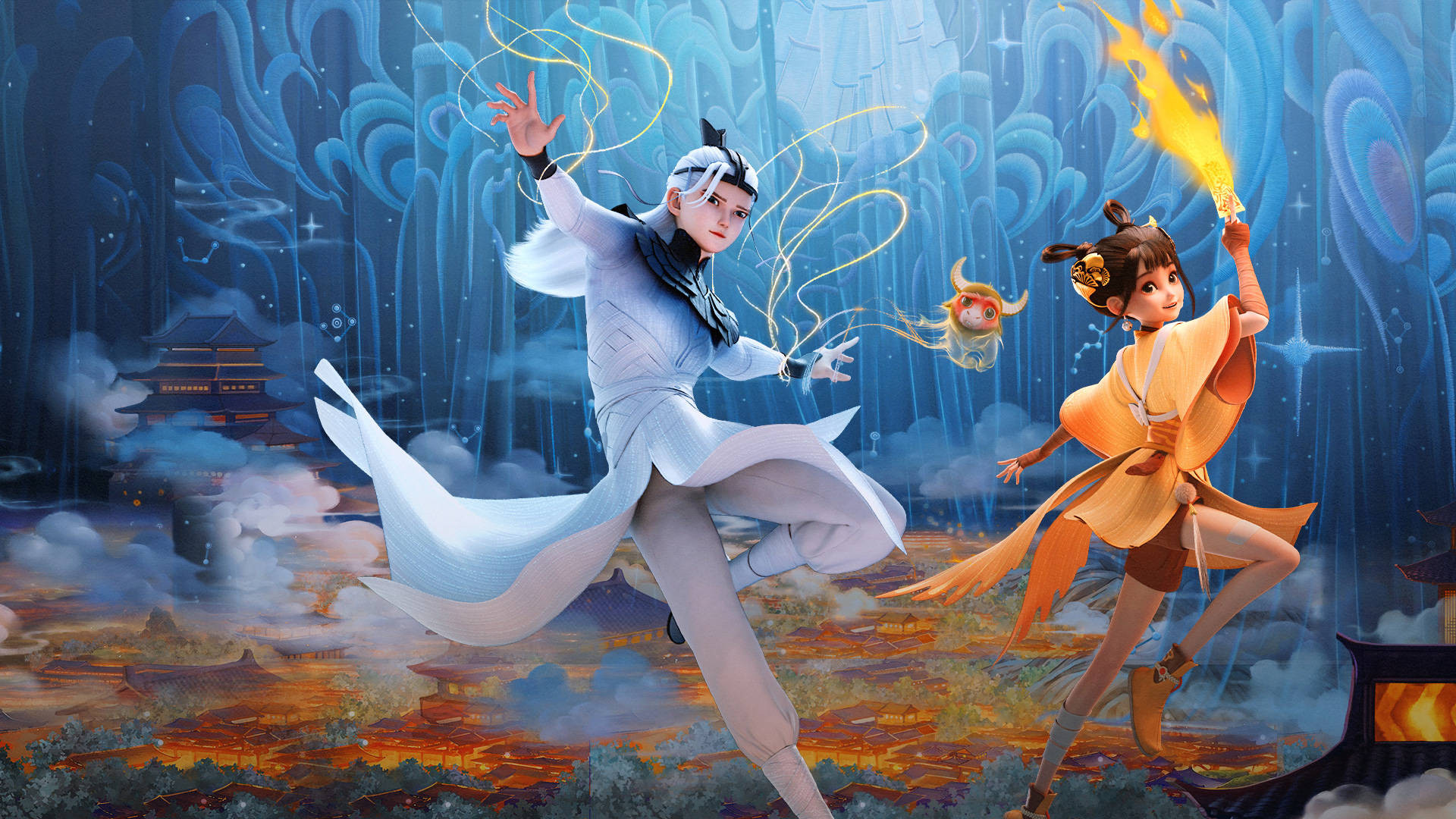 Into The Mortal World Background