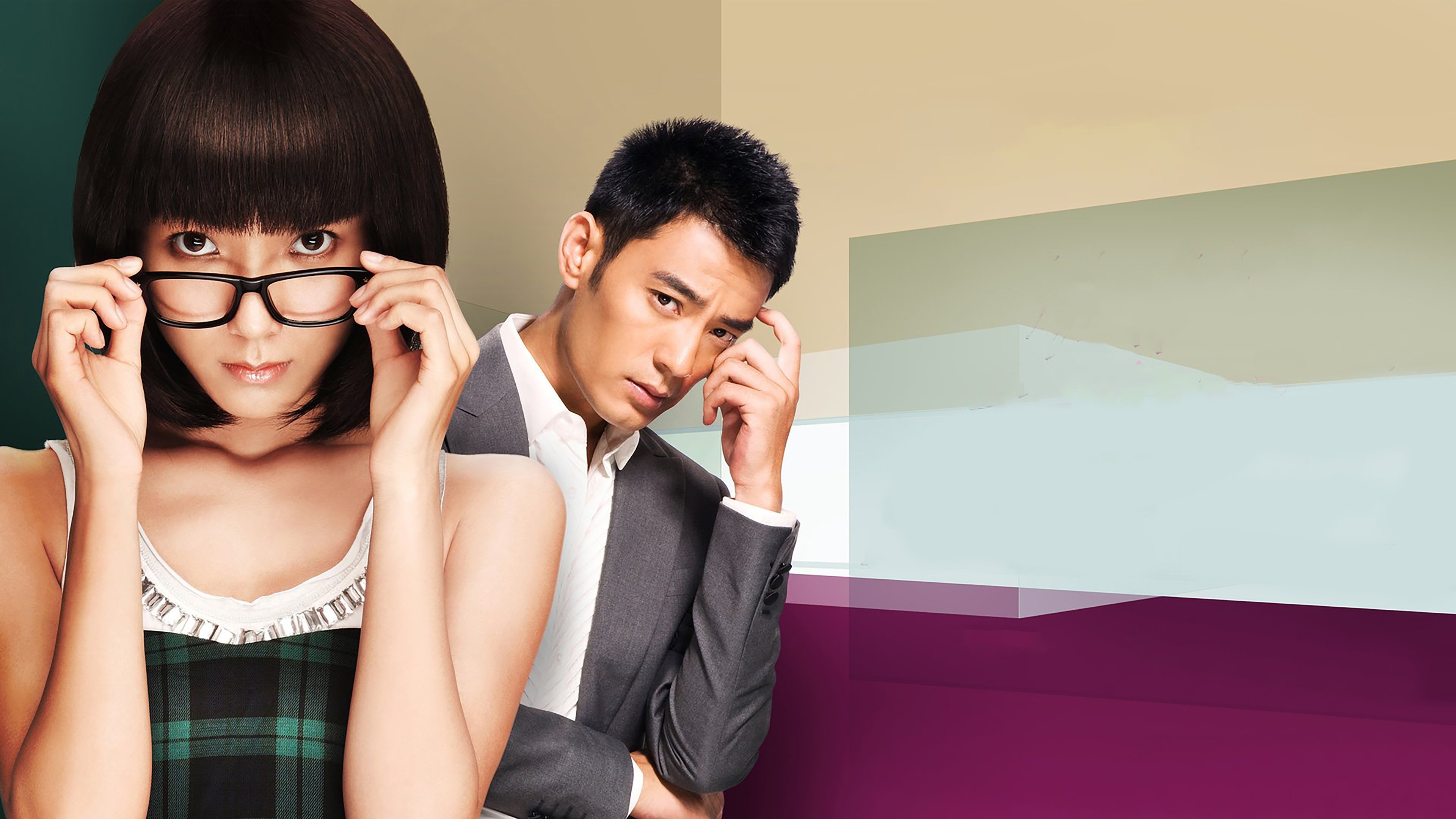 A Story of Lala's Promotion Background