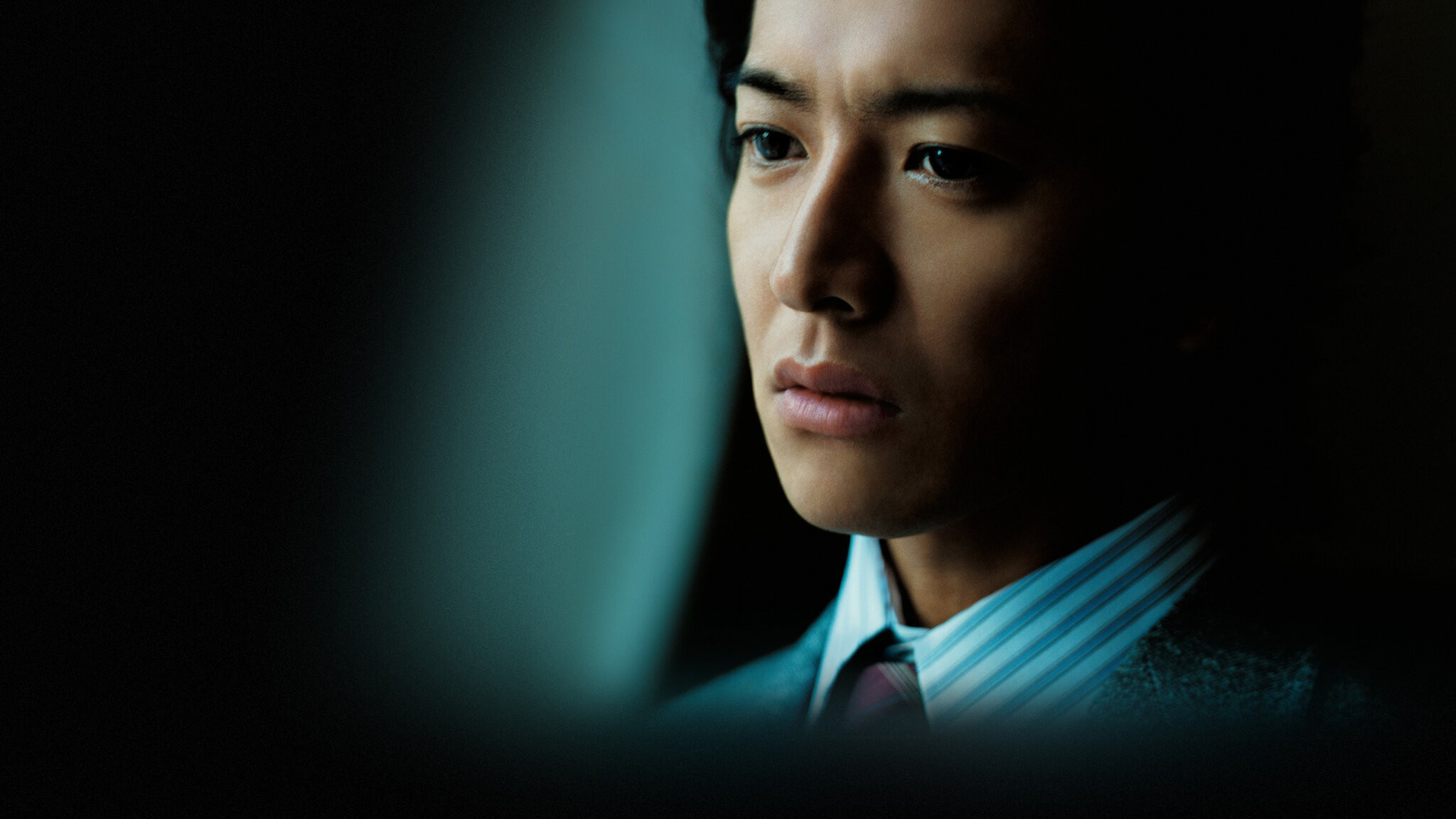 The Family Background