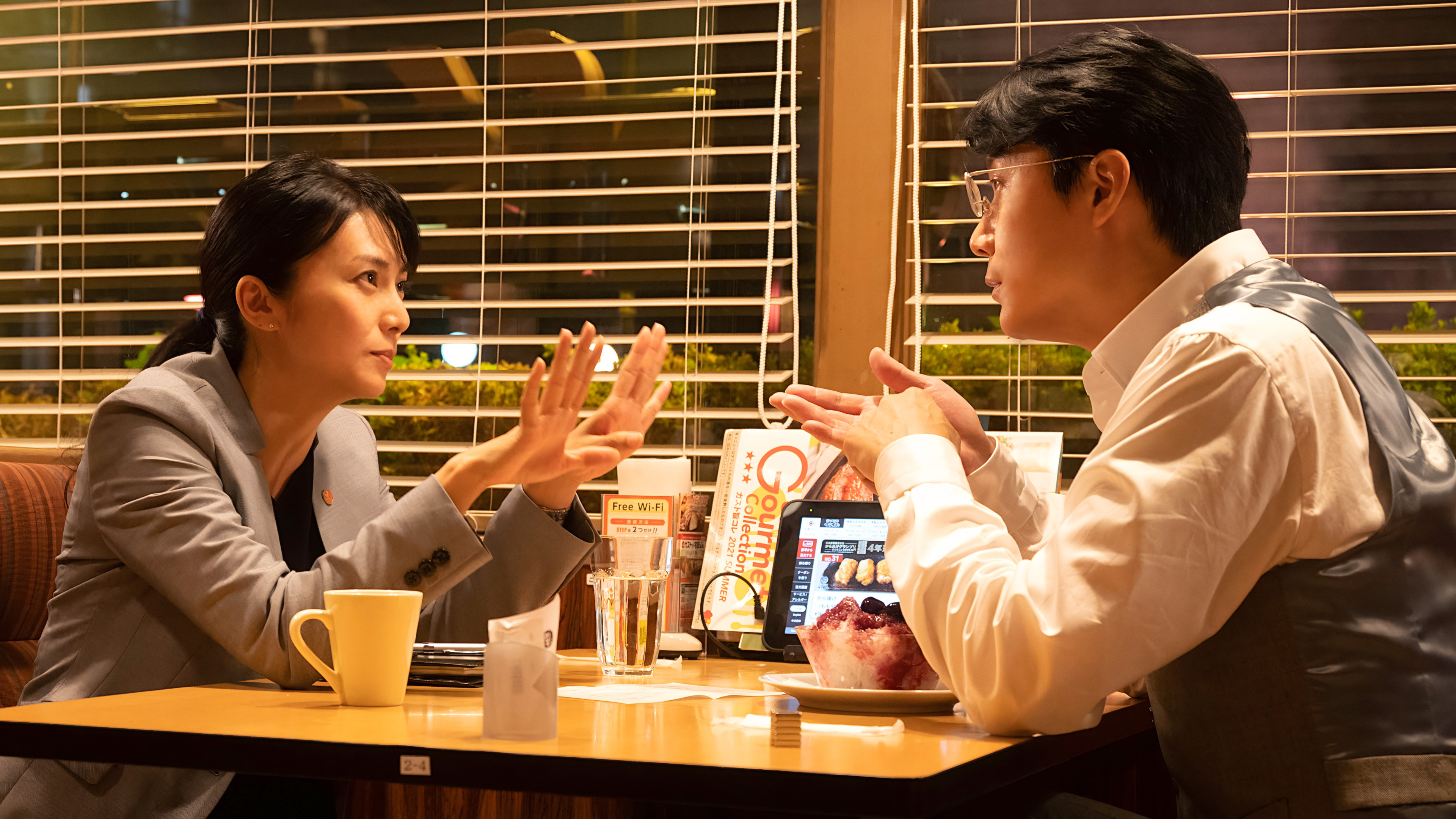 Silent Parade Background