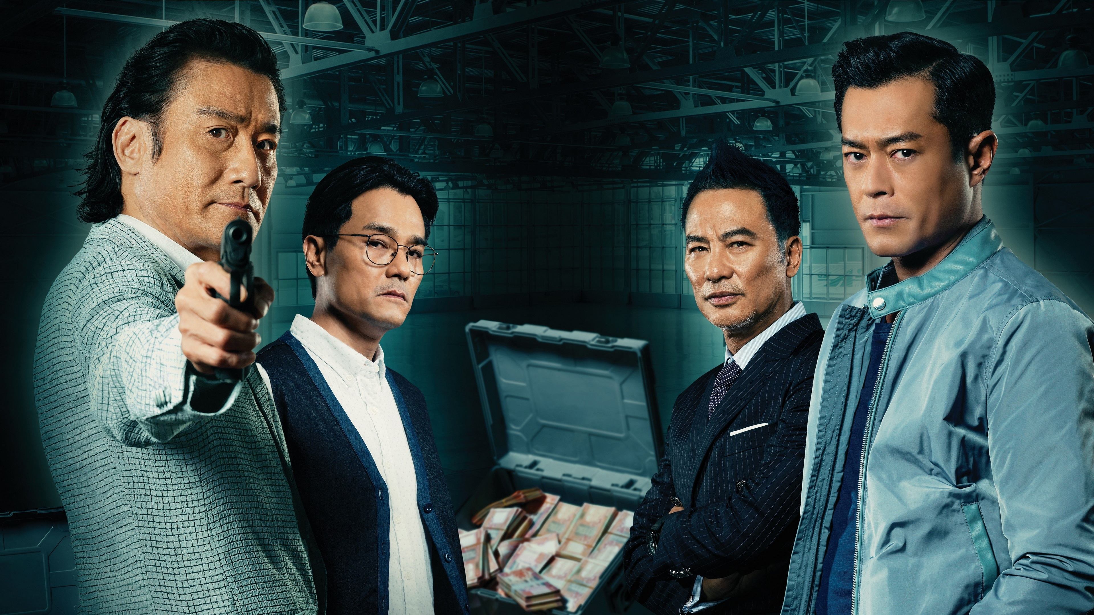 Chasing the Dragon II: Wild Wild Bunch Background