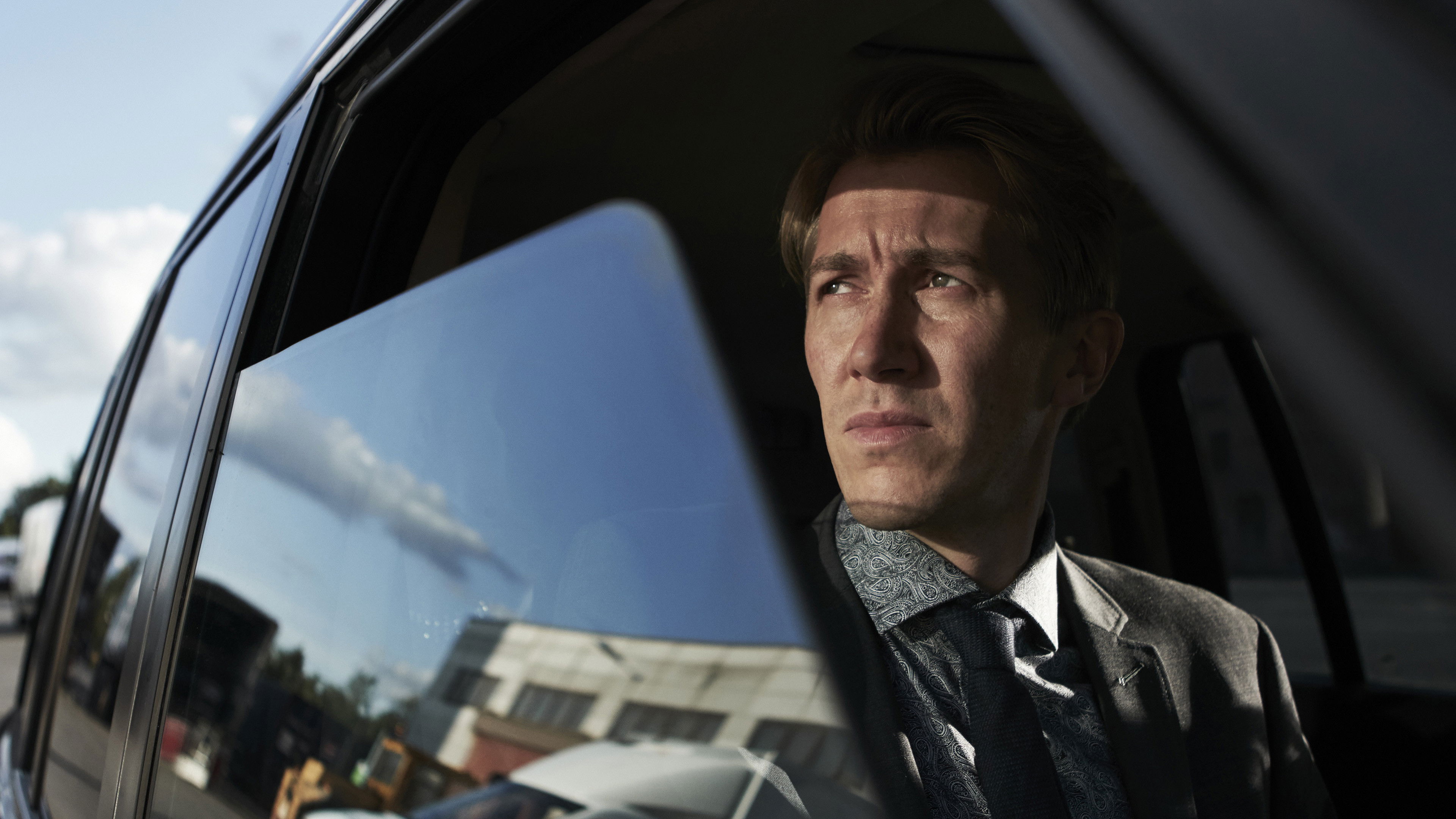 Forest Giant Background