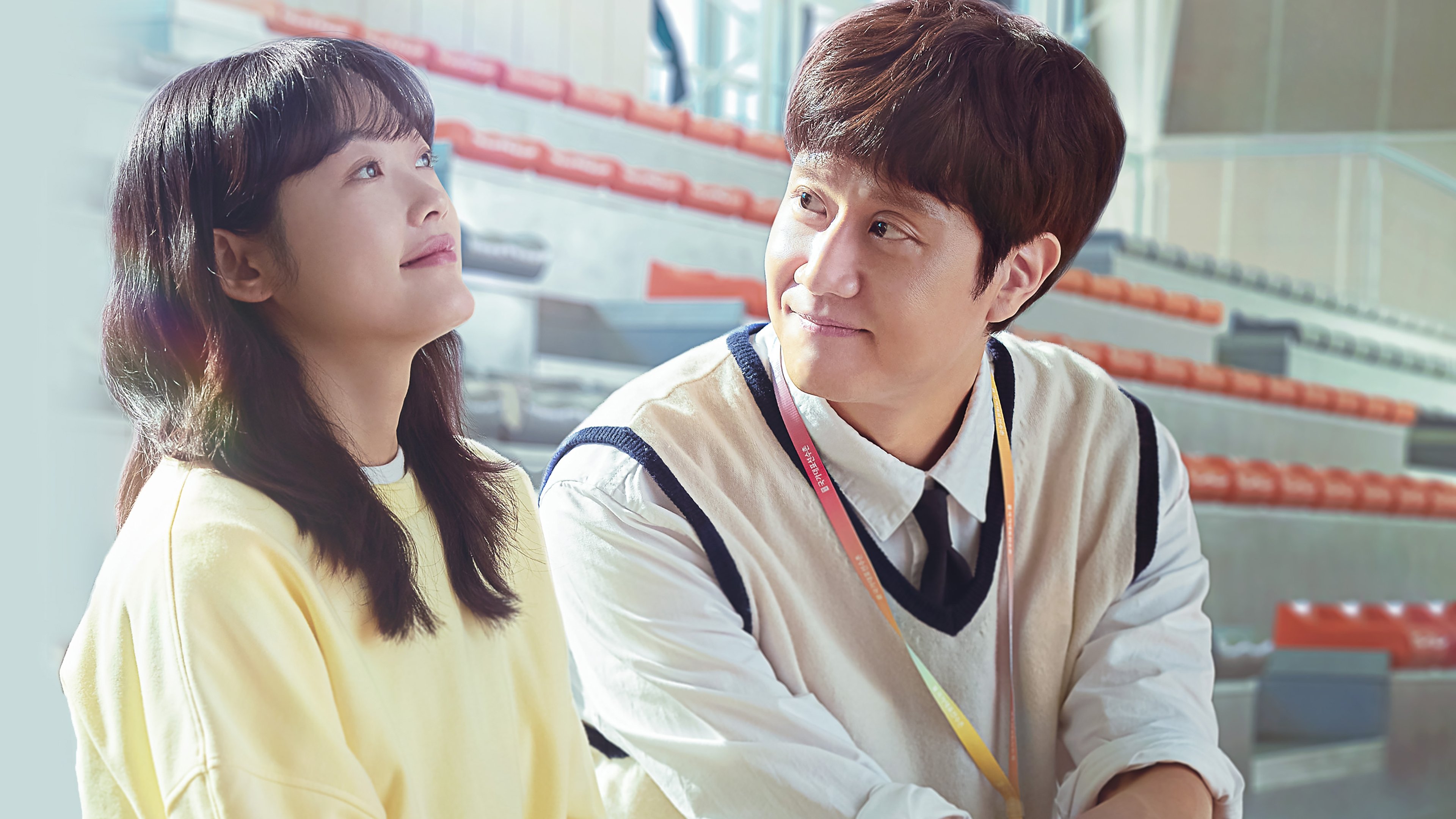 Mental Coach Jegal Background