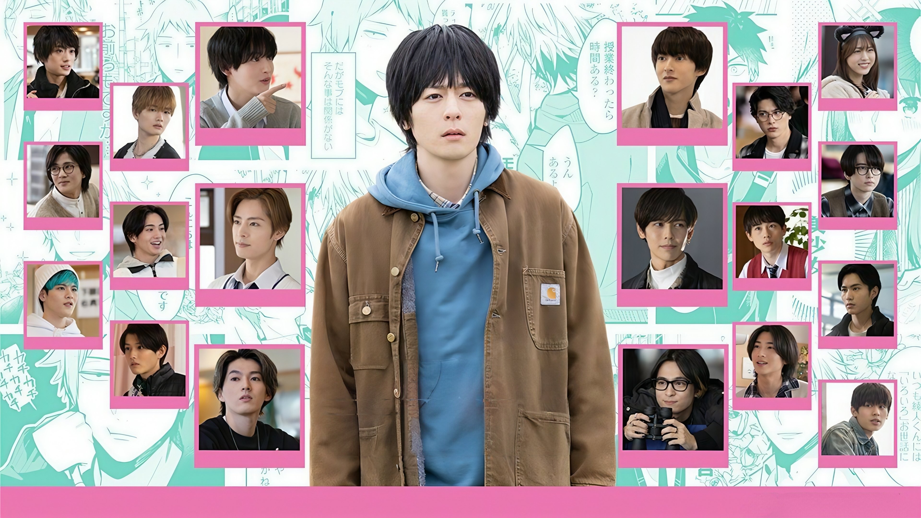 A Man Who Defies the World of BL Background